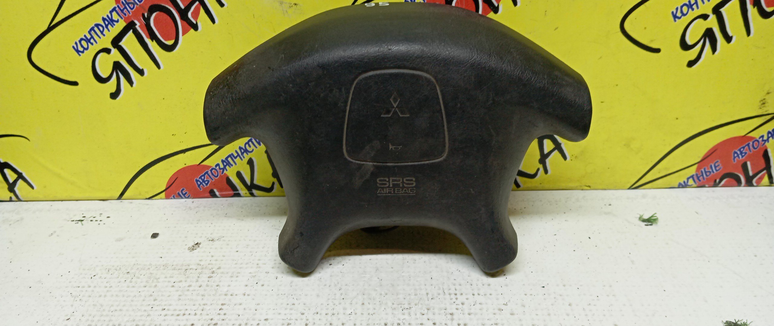 AIRBAG ВОДИТЕЛЬСКИЙ/MMC/ASPIRE/CARISMA/CHALLENGER/DIAMANTE/GALANT/LANCER/LEGNUM/MIRAGE/PAJERO IO/CJ1A/CJ2A/CJ4A/DA1A/DA2A/EA1A/EA1W/EA2A/EA3A/EA3W/EA4W/EA5W/EA7A/EA7W/EC1A/EC1W/EC3A/EC3W/EC4W/EC5A/EC5W/EC7A/EC7W/F31A/F34A/F36A/F41A/F46A/F47A/H61W/H62W/H66W/H67W/H71W/H72W/H76W/H77W/K94W/K94WG/K96W/K97WG/K99W/4 ЛУЧА/MR569100XA