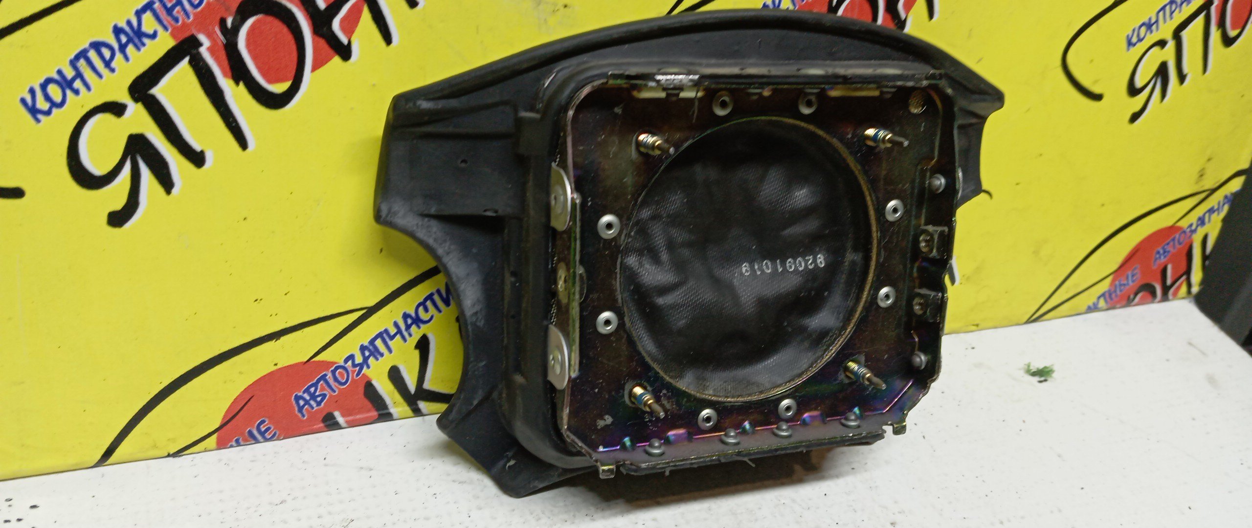 AIRBAG ВОДИТЕЛЬСКИЙ/TOY/GRAND HIACE/GRANVIA/KCH10/KCH10W/KCH12/KCH16/KCH16W/VCH10/VCH10W/VCH16/VCH16W/VCH22/VCH22K/VCH28/VCH28K/4 ЛУЧА/4513026330E1/4513026320E1