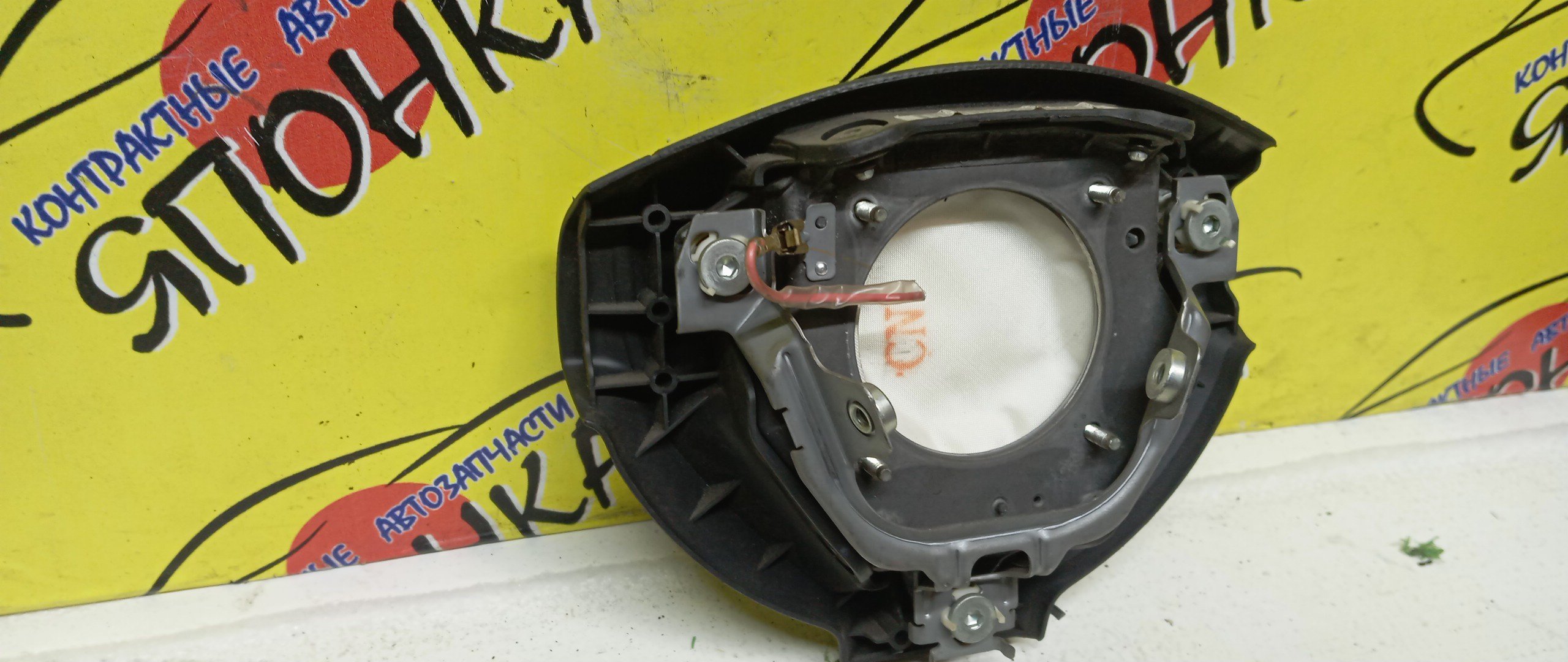 AIRBAG ВОДИТЕЛЬСКИЙ/TOY/PASSO/KGC10/KGC15/QNC10/3 ЛУЧА/45130B1020B0/45130B1031B0