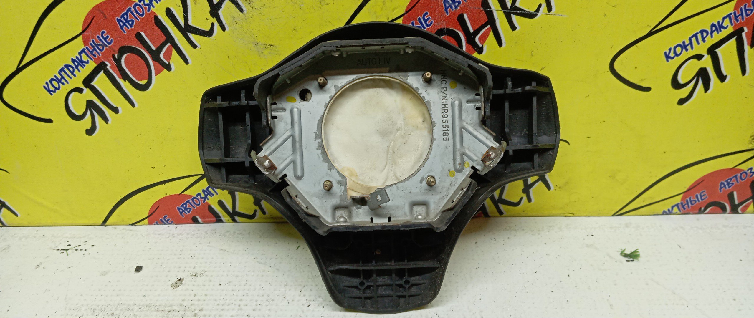 AIRBAG ВОДИТЕЛЬСКИЙ/MMC/COLT/COLT PLUS/Z21A/Z22A/Z23A/Z24A/Z25A/Z26A/Z27A/Z27AG/Z28A/Z31A/Z32A/Z33A/Z34A/Z35A/Z36A/Z39A/3 ЛУЧА/MR955185XB