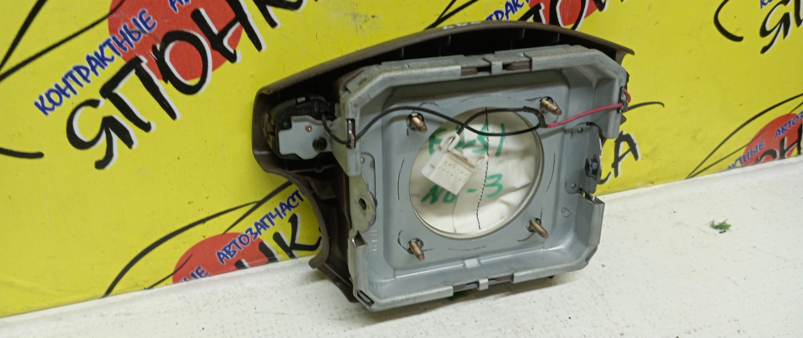 AIRBAG ВОДИТЕЛЬСКИЙ/TOY/RAUM/EXZ10/EXZ15/4 ЛУЧА/КНОПКИ/4513046010B0/4513046020B0