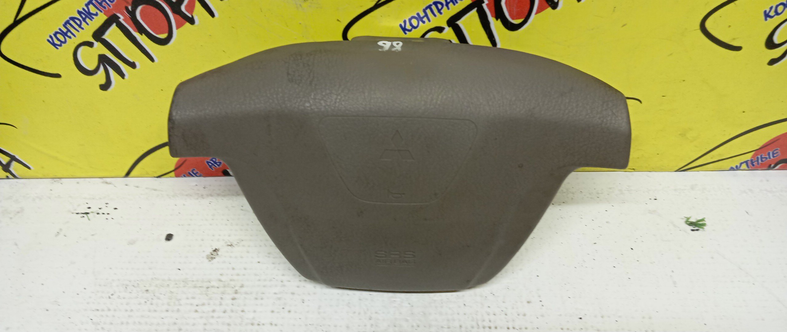 AIRBAG ВОДИТЕЛЬСКИЙ/MMC/DINGO/DION/CQ1A/CQ2A/CQ5A/CR5W/CR6W/CR9W/3 ЛУЧА/MR635557