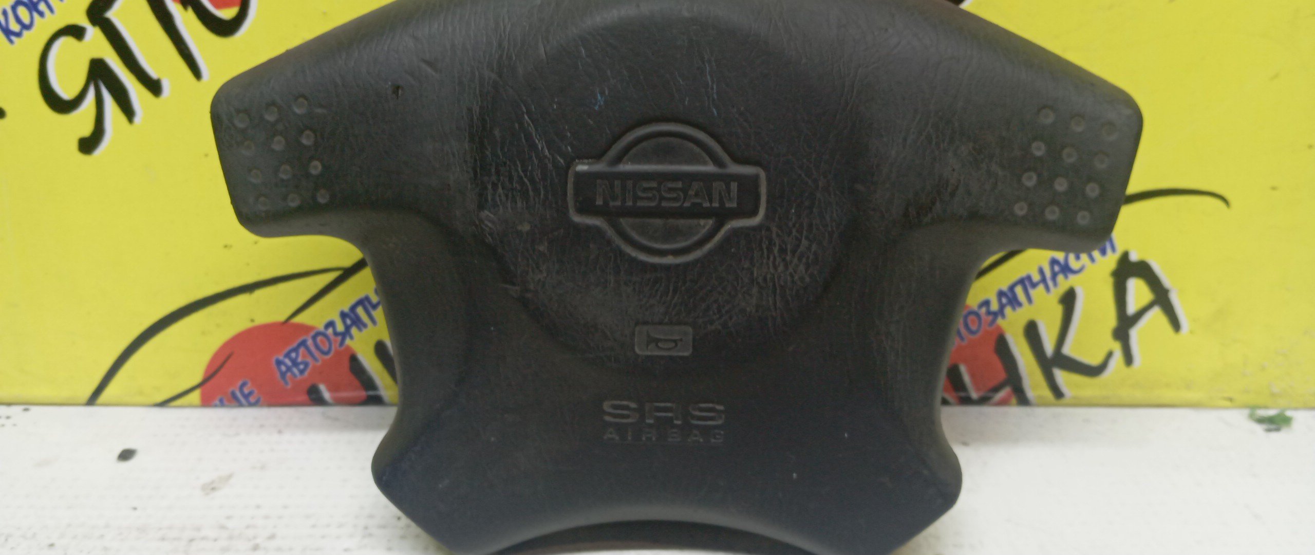 AIRBAG ВОДИТЕЛЬСКИЙ/NIS/AVENIR/EXPERT/W11/PNW11/PW11/RNW11/RW11/SW11/VENW11/VEW11/VNEW11/VNW11/VW11/4 ЛУЧА/K8510WA610