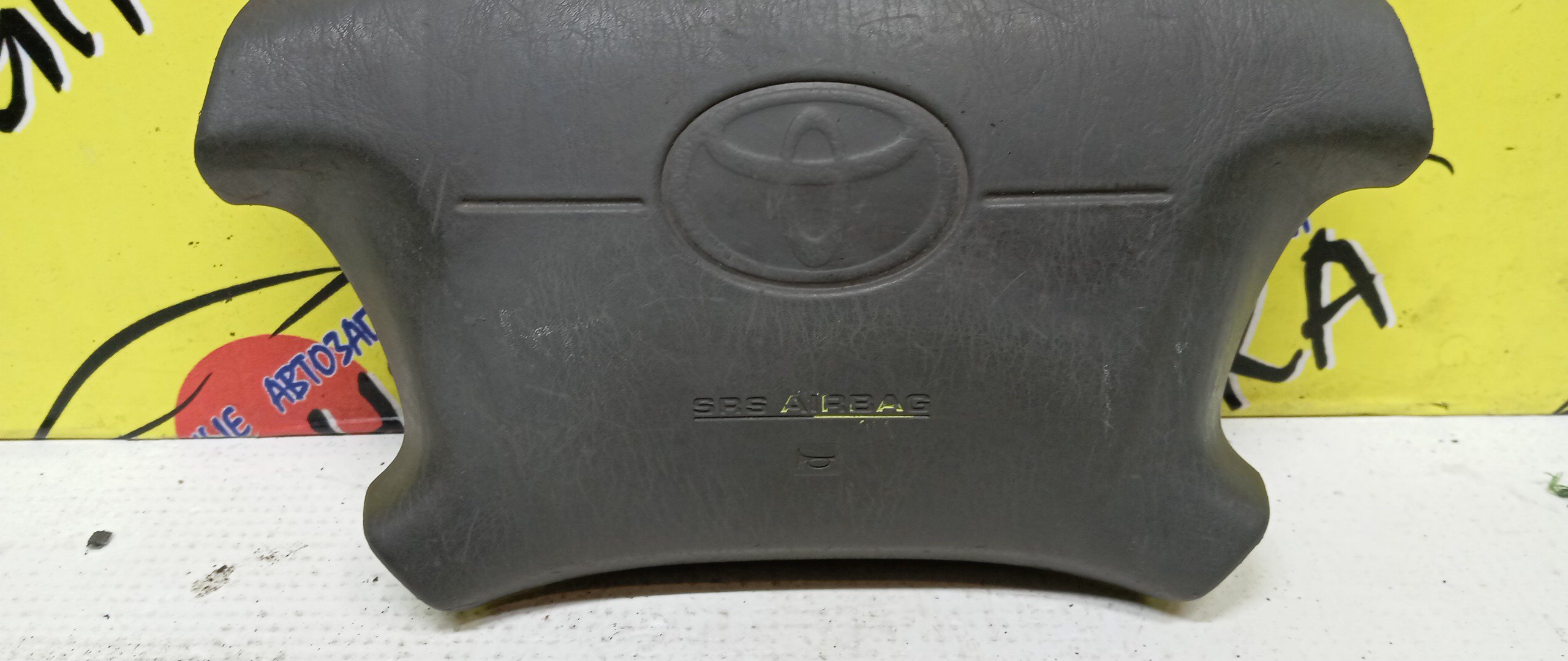 AIRBAG ВОДИТЕЛЬСКИЙ/TOY/CAMRY GRACIA/CAMRY GRACIA WAGON/MARK 2 QALIS/MCV21/MCV21W/MCV25/MCV25W/SXV20/SXV20W/SXV25/SXV25W/4 ЛУЧА/2 МОДЕЛЬ/4513006030B0/4513006030C0/4513006030G0