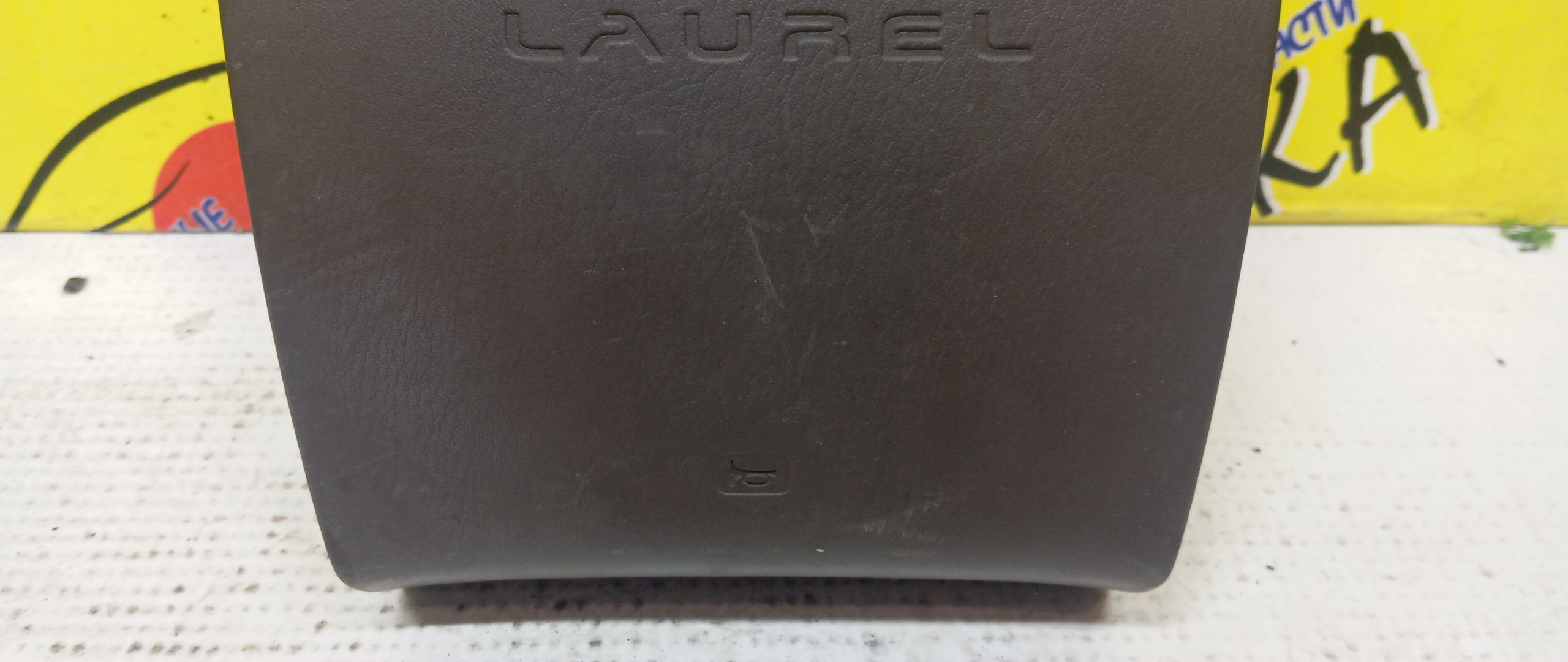 AIRBAG ВОДИТЕЛЬСКИЙ/NIS/SKYLINE/STAGEA/HR33/R33/ER33/WGNC34/4 ЛУЧА/K851026U10