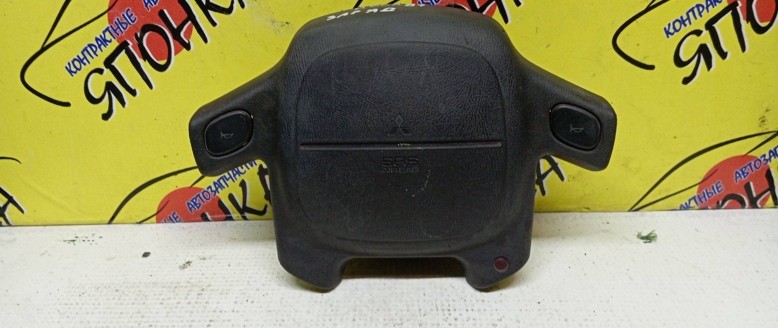 AIRBAG ВОДИТЕЛЬСКИЙ/MMC/PAJERO MINI/H51A/H53A/H56A/H58A/4 ЛУЧА/С ПИРОПАТРОНОМ/MR249472