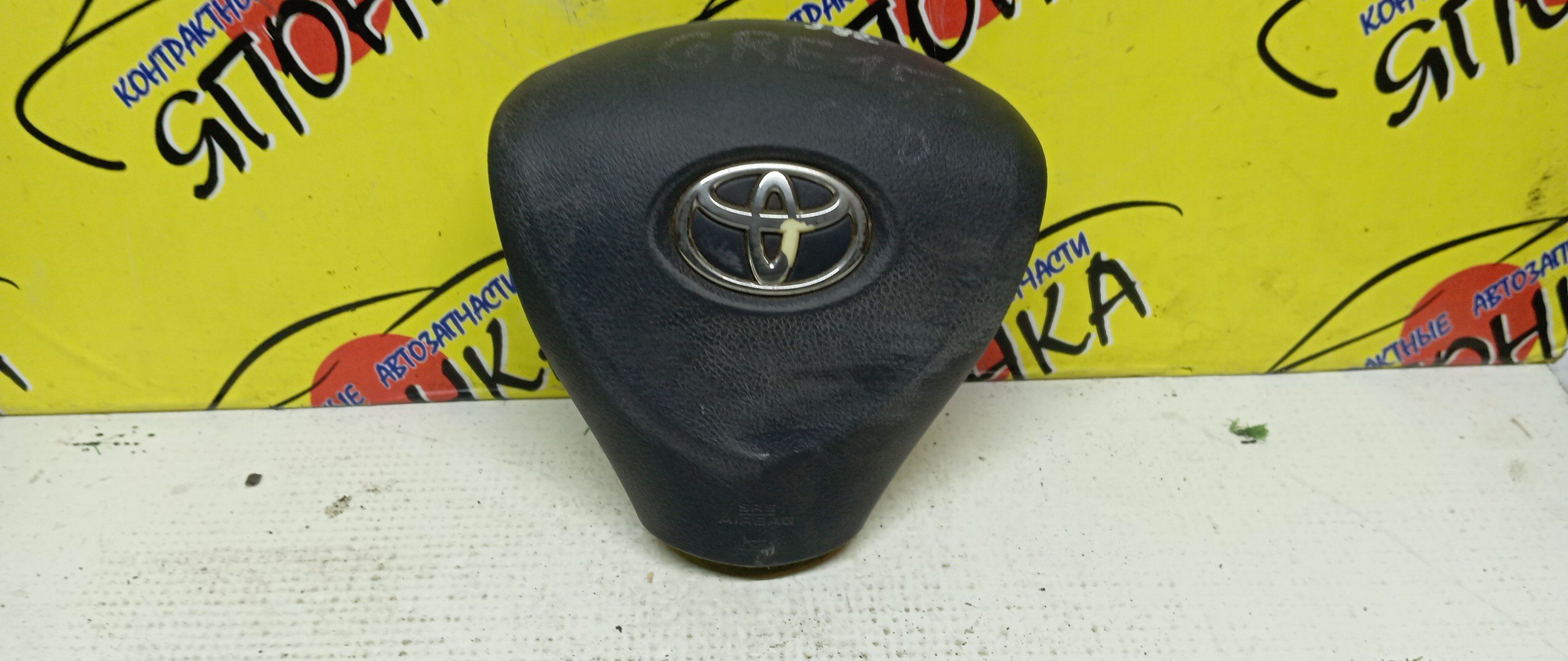 AIRBAG ВОДИТЕЛЬСКИЙ/TOY/BLADE/AZE156/AZE156H/GRE156H/AZE154H/3 ЛУЧА/1 МОДЕЛЬ/4513012B80J0