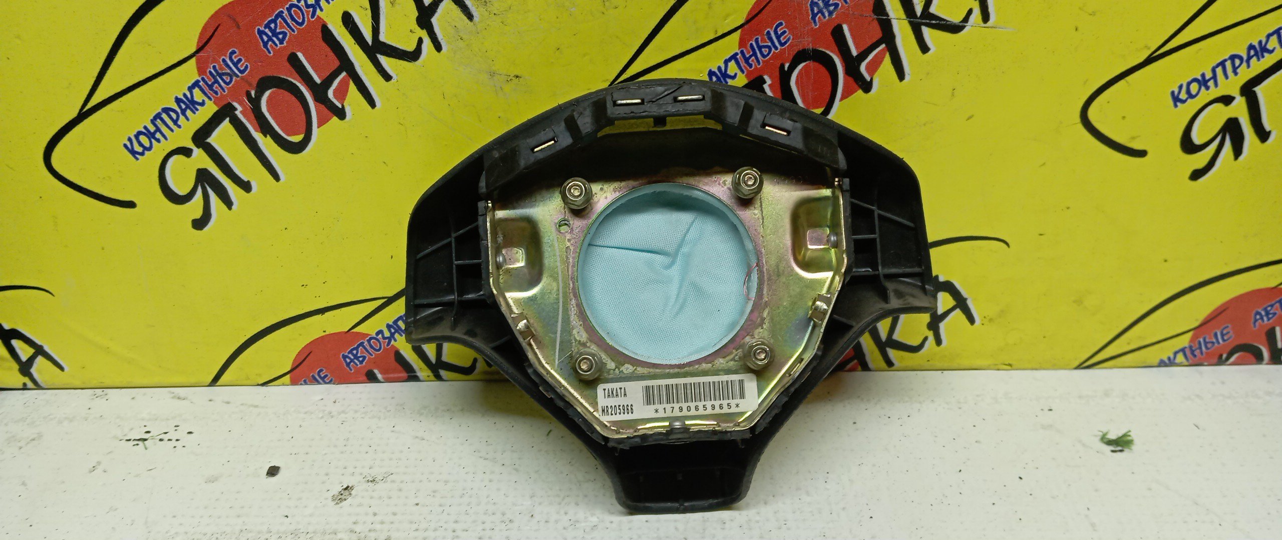 AIRBAG ВОДИТЕЛЬСКИЙ/MMC/RVR/PAJERO IO/PAJERO MINI/MIRAGE/LIBERO/LANCER/FTO/COLT/N61W/N63W/N64W/N64WG/N71W/N73W/N73WG/N74W/N74WG/H66W/H58A/CJ1A/CJ2A/CJ4A/CK2A/CK4A/CD5W/DE2A/DE3A/CJ5A/3 ЛУЧА/MR748223