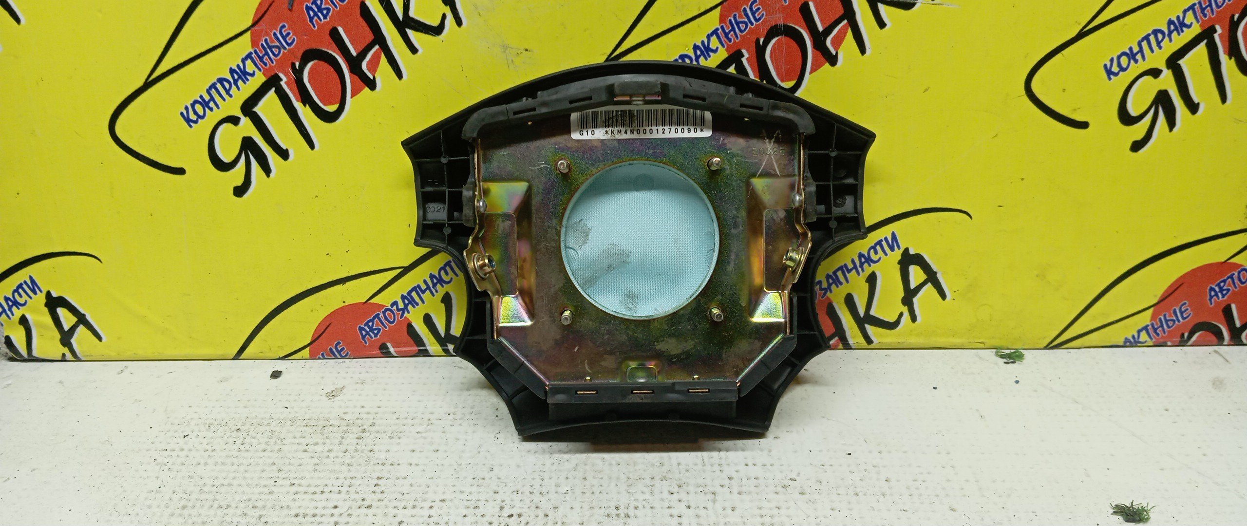 AIRBAG ВОДИТЕЛЬСКИЙ/NIS/AD/BASSARA/BLUEBIRD SYLPHY/FAMILIA VAN/LIBERTY/PULSAR/SERENA/SUNNY/TINO/WINGROAD/X-TRAIL/B15/BBVY11/BVENY11/BVEY11/BVFY11/BVGY11/BVHNY11/EN15/FB15/FG10/FN15/FNB15/FNN15/HN15/HNN15/HV10/JB15/JHU30/JN15/JNU30/JTNU30/JTU30/JU30/JVNU30/JVU30/NT30/PC24/PM12/PNC24/PNM12/PNT30/PV10/QB15/QG10/QNG10/RC24/RM12/RNM12/SB15/SN15/SNN15/T30/TC24/TG10/TNC24/V10/VC24/VENY11/VEY11/VFY11/VGY11/VHNY11/VNC24/VY11/WFNY11/WFY11/WHNY11/WHY11/WPY11/WRY11/4 ЛУЧА/K85106N065