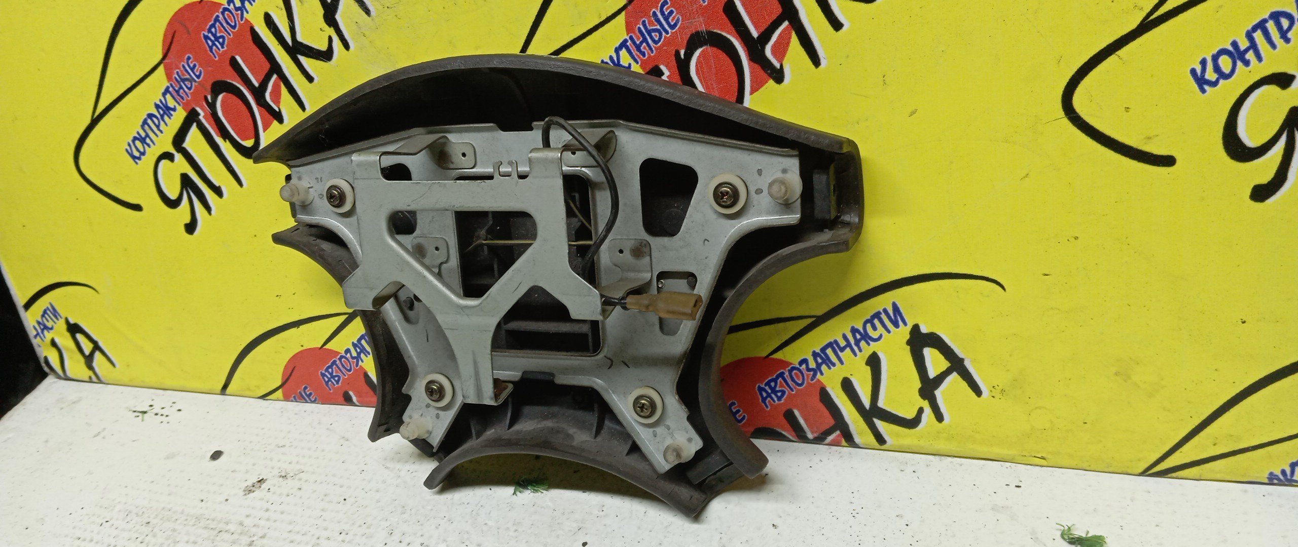 AIRBAG ВОДИТЕЛЬСКИЙ/TOY/COROLLA/SPRINTER/STARLET/CORSA/AE100/EE100/EP82/EP81/EL41/4 ЛУЧА/ЗАГЛУШКА/4513012722/4513012670