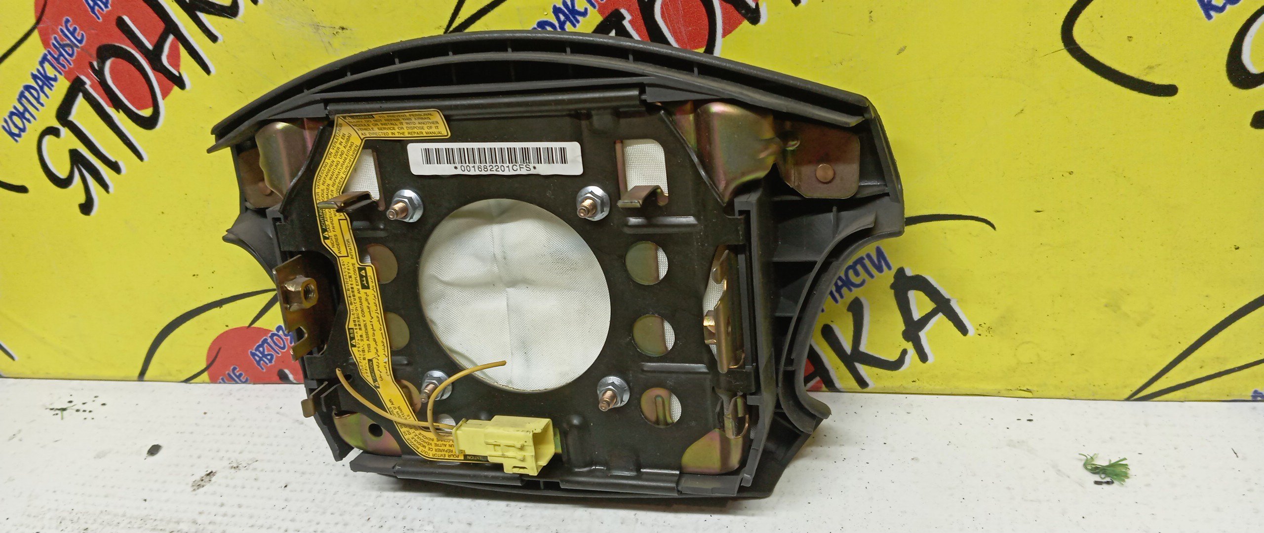 AIRBAG ВОДИТЕЛЬСКИЙ/TOY/CAMRY GRACIA/CAMRY GRACIA WAGON/MARK 2 QALIS/MCV21/MCV21W/MCV25/MCV25W/SXV20/SXV20W/SXV25/SXV25W/4 ЛУЧА/2 МОДЕЛЬ/4513006030B0/4513006030C0/4513006030G0