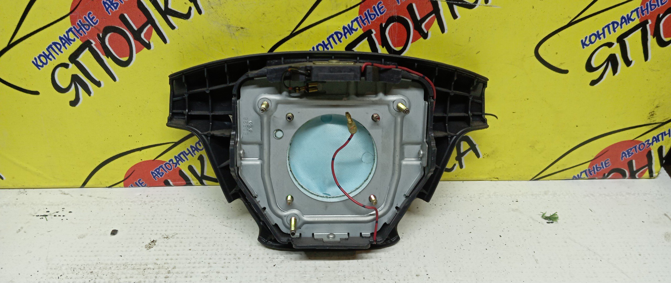 AIRBAG ВОДИТЕЛЬСКИЙ/MMC/LANCER/LANCER CARGO/LANCER CEDIA/CS1A/CS2A/CS2V/CS2W/CS3A/CS3W/CS5A/CS5W/CS6A/CS6W/CS7A/CS7W/CS9W/4 ЛУЧА/MR626730/MR619844