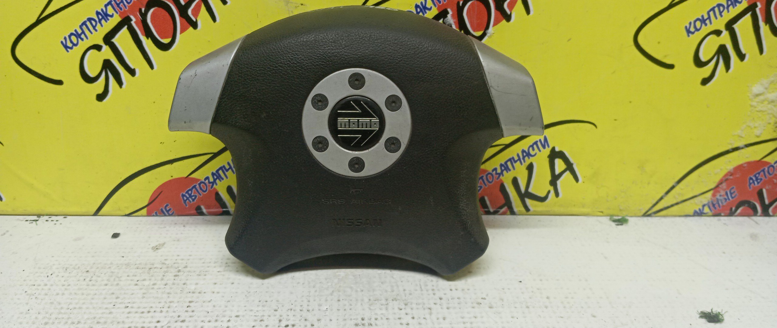 AIRBAG ВОДИТЕЛЬСКИЙ/NIS/AVENIR/EXPERT/W11/PNW11/PW11/RNW11/RW11/SW11/VENW11/VEW11/VNEW11/VNW11/VW11/4 ЛУЧА/MOMO/K851080F20