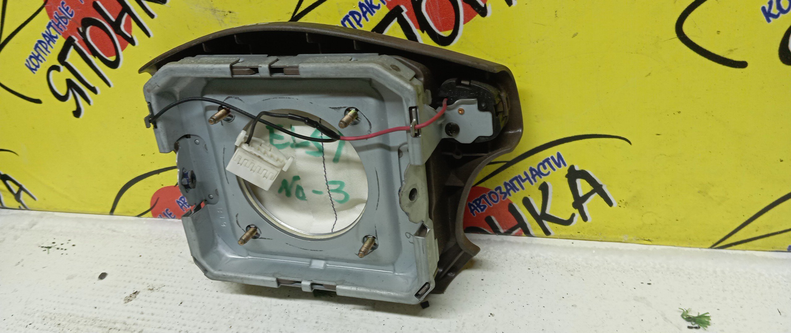 AIRBAG ВОДИТЕЛЬСКИЙ/TOY/RAUM/EXZ10/EXZ15/4 ЛУЧА/КНОПКИ/4513046010B0/4513046020B0