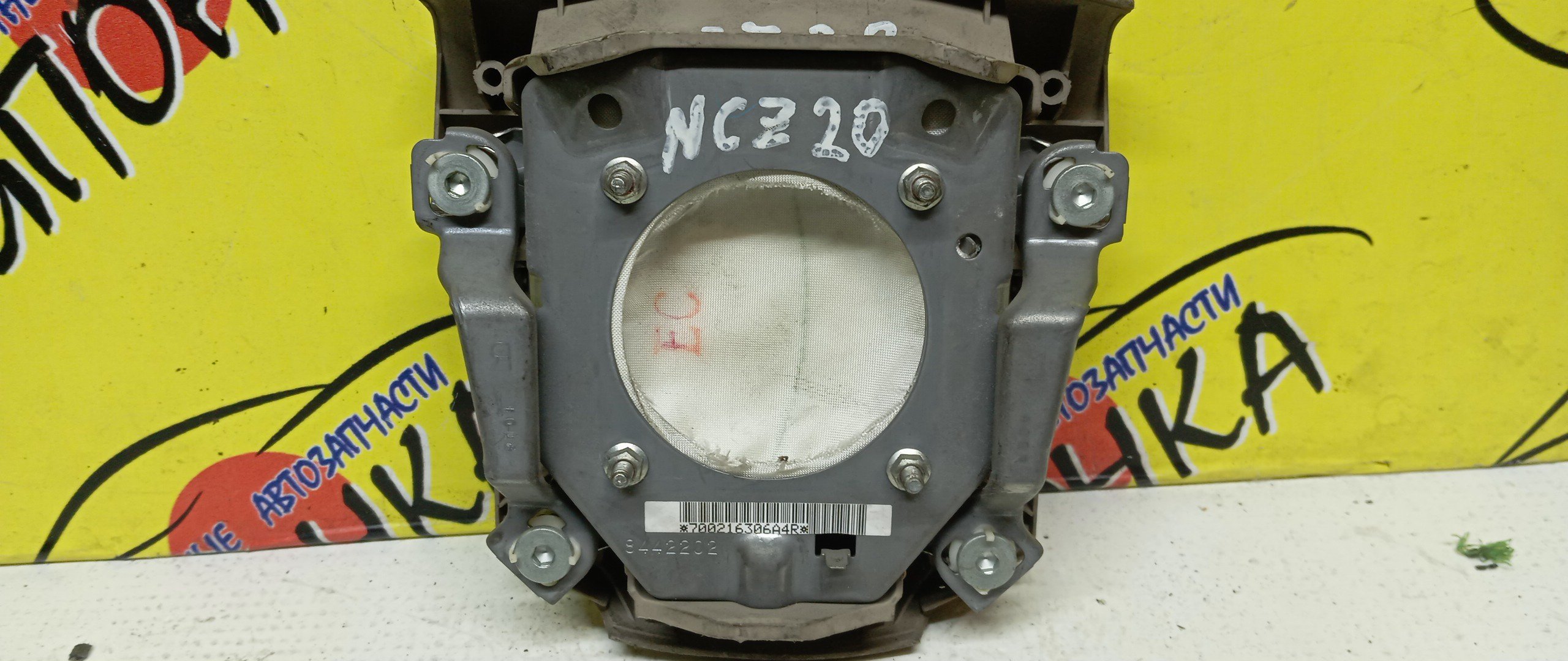 AIRBAG ВОДИТЕЛЬСКИЙ/TOY/RAUM/NCZ20/NCZ25/4 ЛУЧА/4513046030B0