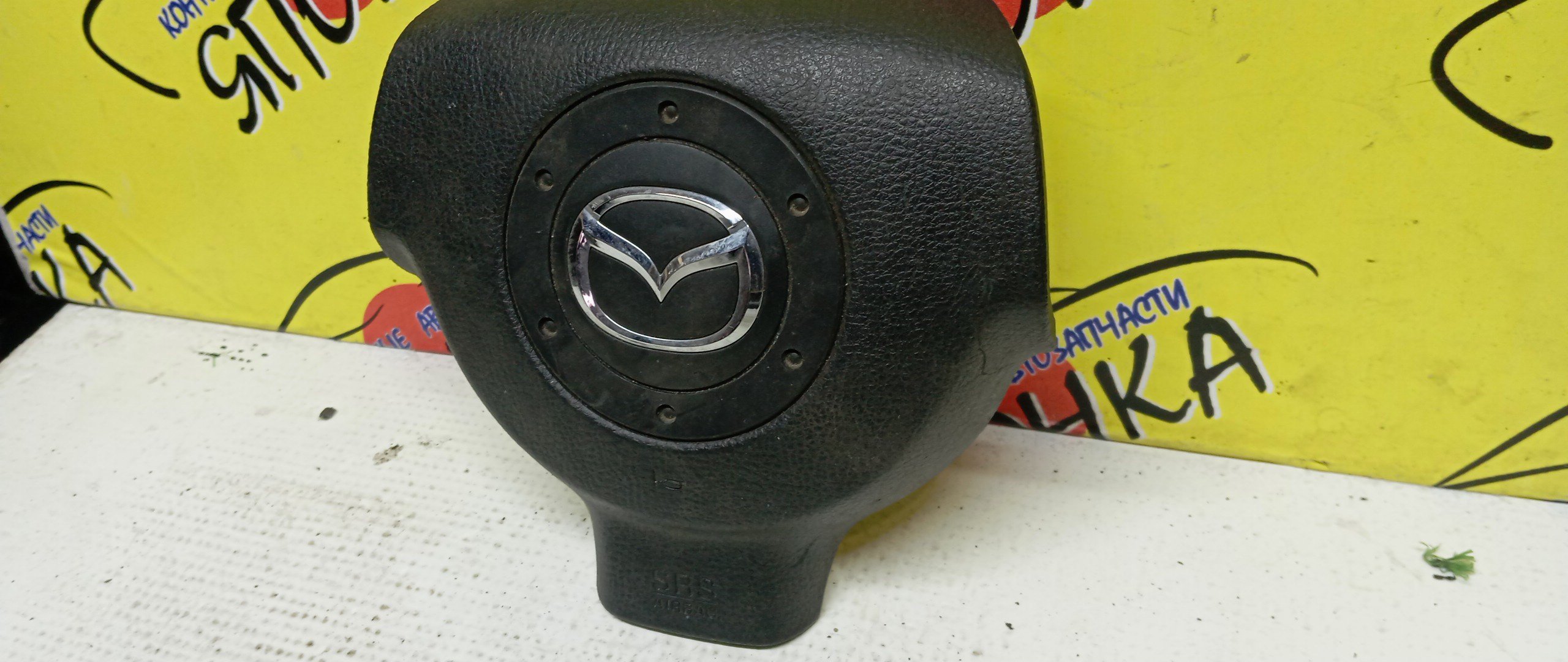 AIRBAG ВОДИТЕЛЬСКИЙ/MAZ/DEMIO/VERISA/DY3R/DY3W/DY5R/DY5W/DC5R/DC5W/3 ЛУЧА/D35057K00/D52257K00