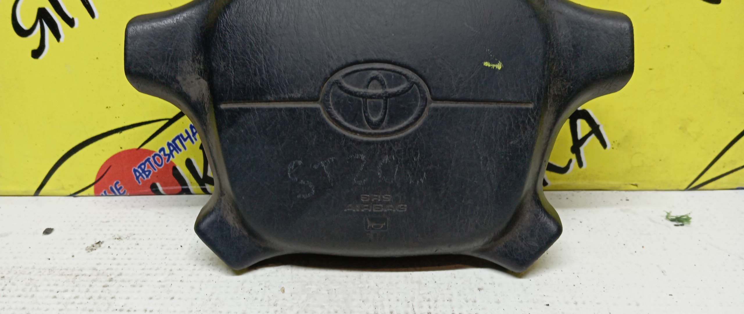 AIRBAG ВОДИТЕЛЬСКИЙ/TOY/CARINA ED/CORONA EXIV/CELICA/CURREN/ST200/ST202/ST205/ST206/4 ЛУЧА/451302B230C0