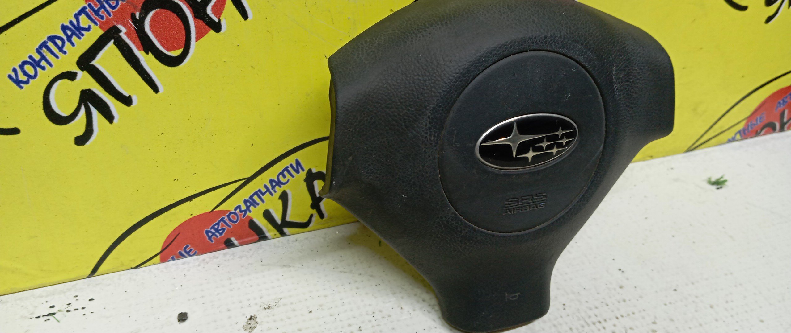 AIRBAG ВОДИТЕЛЬСКИЙ/SUB/LEGACY/BP5/BP9/BPE/BPH/BL5/BL9/BLE/БЕЗ ЗАРЯДА/3 ЛУЧА/1 МОДЕЛЬ/98211AG040JC