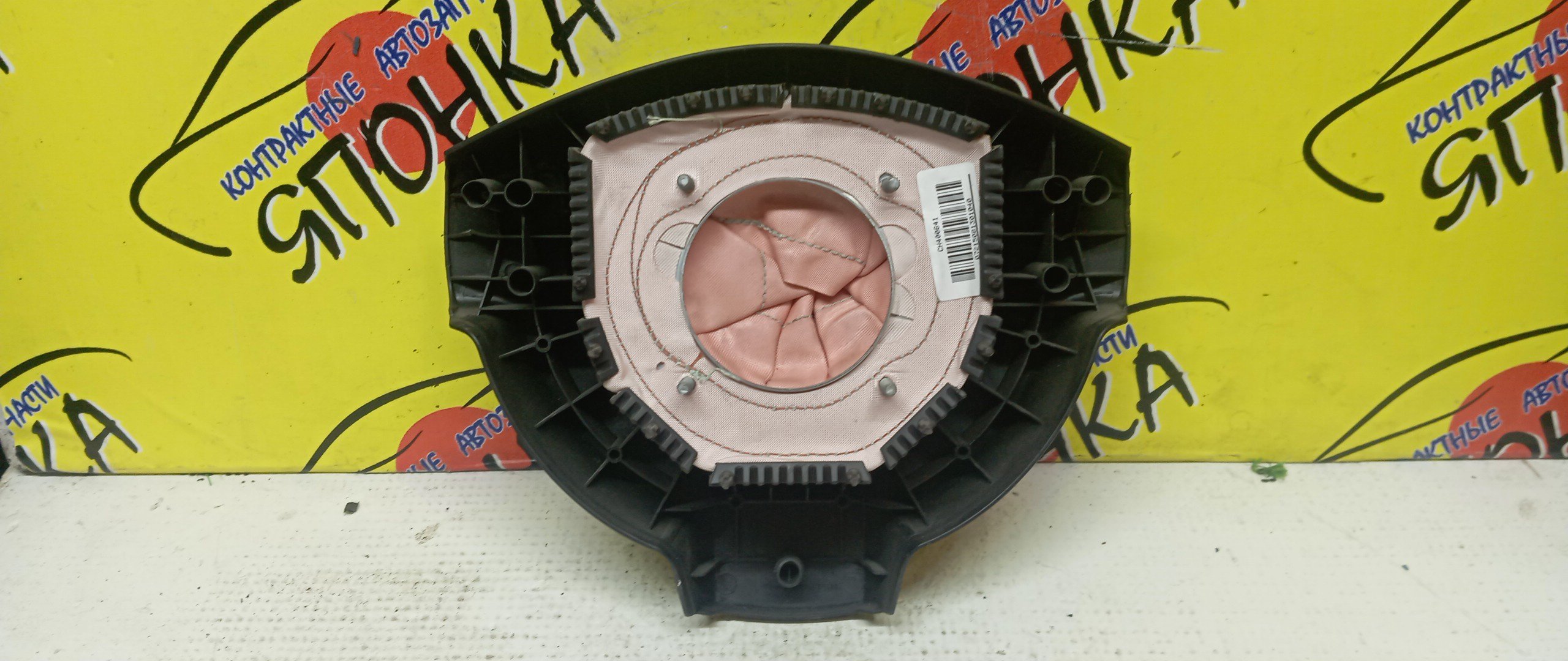 AIRBAG ВОДИТЕЛЬСКИЙ/NIS/QASHQAI/DUALIS/J10E/J10/KJ10/NJ10/3 ЛУЧА/K8510JD08E