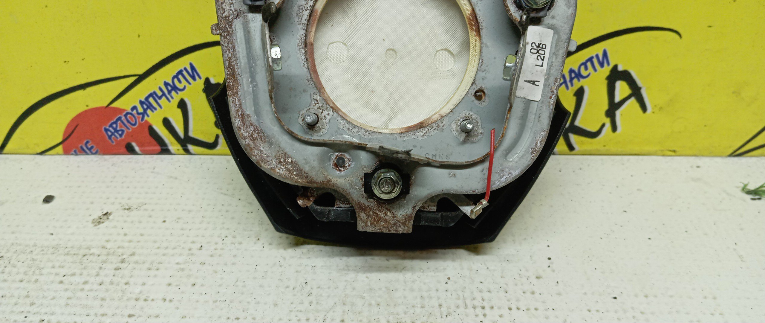 AIRBAG ВОДИТЕЛЬСКИЙ/MAZ/MPV/LY3P/3 ЛУЧА/L20657K00B02