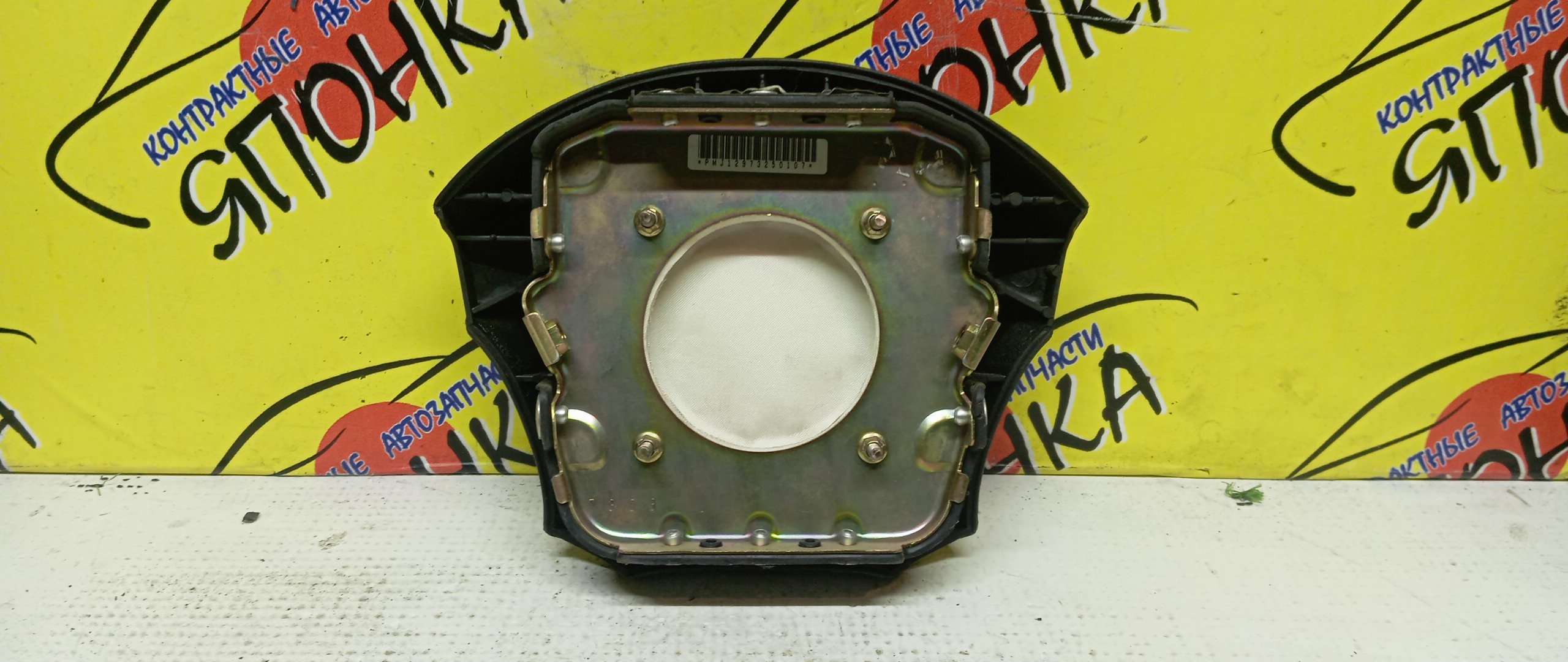 AIRBAG ВОДИТЕЛЬСКИЙ/NIS/CUBE/PRIMERA/AZ10/ANZ10/Z10/P11/QP11/HNP11/4 ЛУЧА/K85100V720/K85108E020