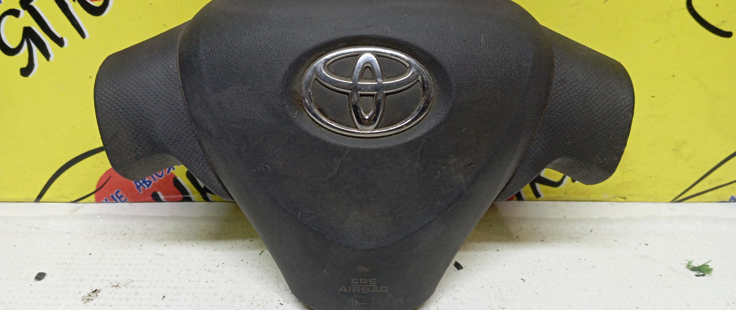 AIRBAG ВОДИТЕЛЬСКИЙ/TOY/RACTIS/NCP100/NCP105/SCP100/3 ЛУЧА/4513052410B0/4513052400B0