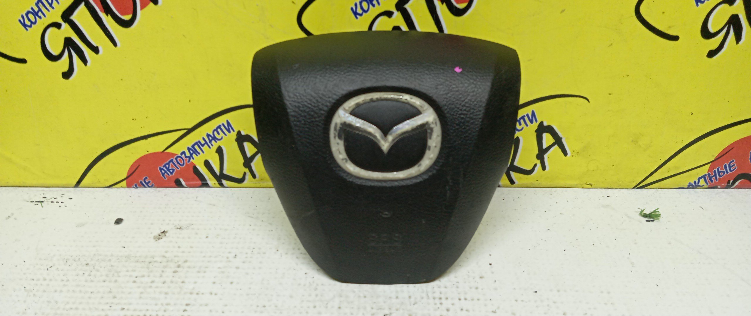 AIRBAG ВОДИТЕЛЬСКИЙ/MAZ/AXELA/MAZDA3/BL3FW/BL5FP/BL5FW/BLEAP/BLEAW/BLEFP/BLEFW/BLFFP/BLFFW/BL12F/BL14F/BLA4Y/3 ЛУЧА/B38N57K0002/B38N57K00A02
