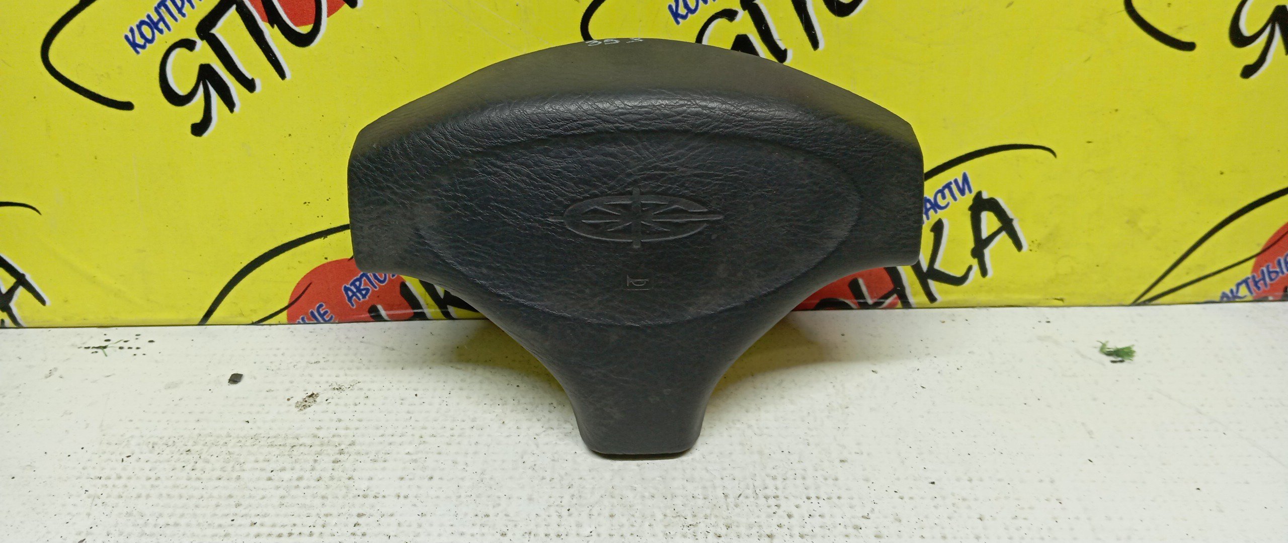 AIRBAG ВОДИТЕЛЬСКИЙ/TOY/CARINA/ST170/AT170/ST171/T170/AT171/AT177/CT170/CT170G/CT177/3 ЛУЧА/ЗАГЛУШКА/451122049003