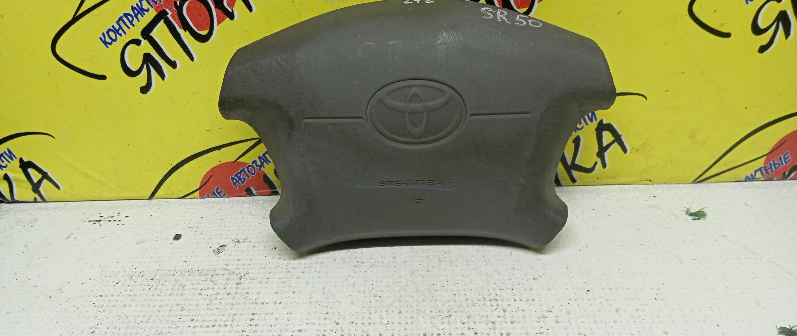 AIRBAG ВОДИТЕЛЬСКИЙ/TOY/LITE ACE NOAH/TOWN ACE NOAH/SR40/SR50/CR52/CR42/KR42/KR52/4 ЛУЧА/4513028350B0/4513028350G0