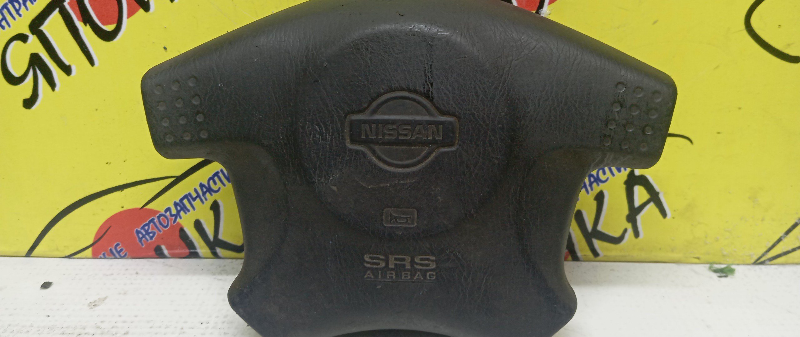 AIRBAG ВОДИТЕЛЬСКИЙ/NIS/AVENIR/EXPERT/W11/PNW11/PW11/RNW11/RW11/SW11/VENW11/VEW11/VNEW11/VNW11/VW11/4 ЛУЧА/K8510WA610