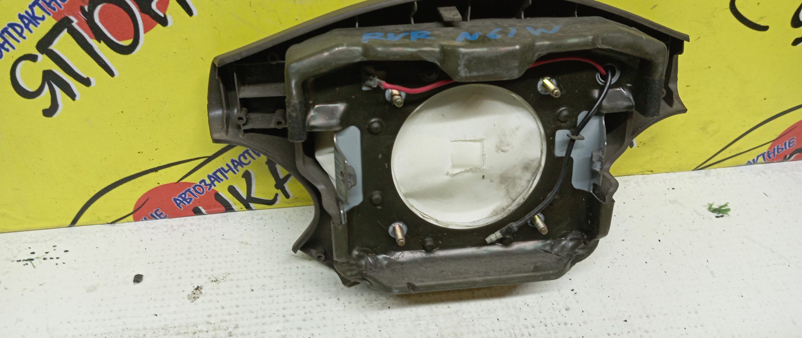 AIRBAG ВОДИТЕЛЬСКИЙ/MMC/ASPIRE/CHALLENGER/CHARIOT GRANDIS/FTO/GALANT/LEGNUM/MONTERO SPORT/PAJERO SPORT/RVR/DE3A/EA1A/EA2A/EA3A/EA5A/EC1A/EC1W/EC3A/EC3W/EC4W/EC5A/EC5W/EC7A/K94W/K94WG/K96W/K97W/K97WG/K99W/N61W/N64W/N64WG/N71W/N73W/N73WG/N74W/N74WG/N84W/N86W/N94W/N96W/4 ЛУЧА/2 МОДЕЛЬ/MR475166