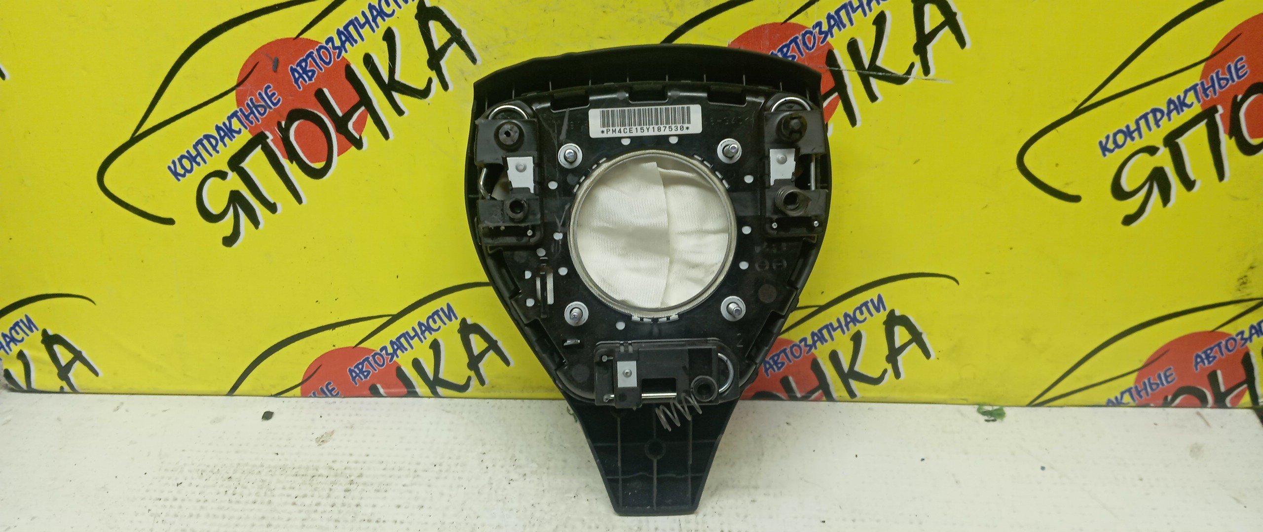 AIRBAG ВОДИТЕЛЬСКИЙ/NIS/QASHQAI/ROGUE/SENTRA/TEANA/X-TRAIL/B17/HNT32/HT32/J11E/L33/NT32/T32/3 ЛУЧА/1 МОДЕЛЬ/K85104CE0A