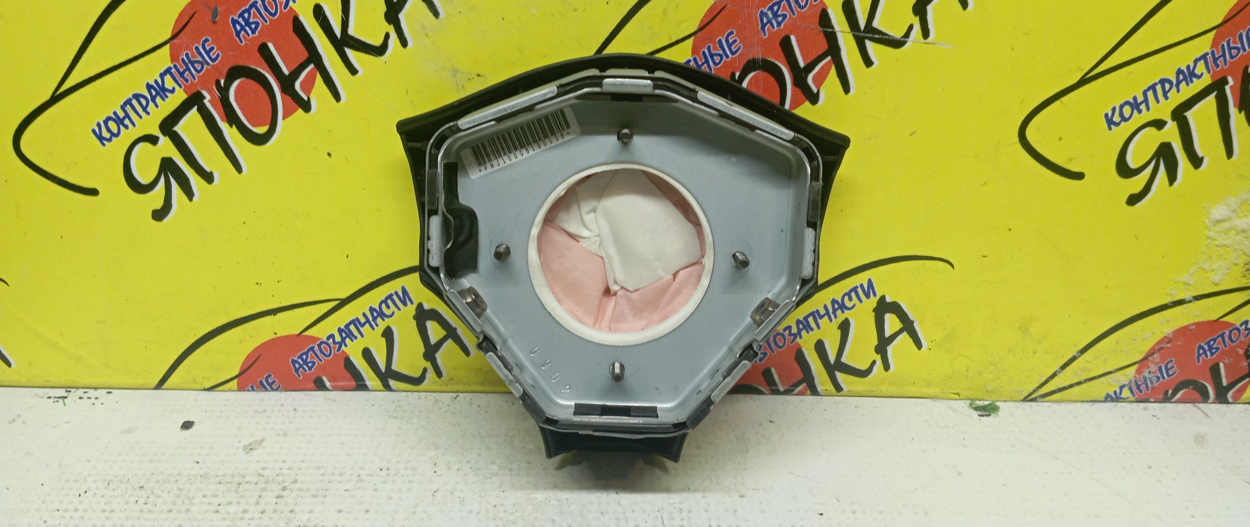 AIRBAG ВОДИТЕЛЬСКИЙ/NIS/CUBE/AVENIR/R`NESSA/TERANO/SKYLINE/AZ10/ANZ10/Z10/W11/RNW11/PNW11/RR50/PR50/R50/N30/PNN30/R34/3 ЛУЧА/K85102U202/K85102W310