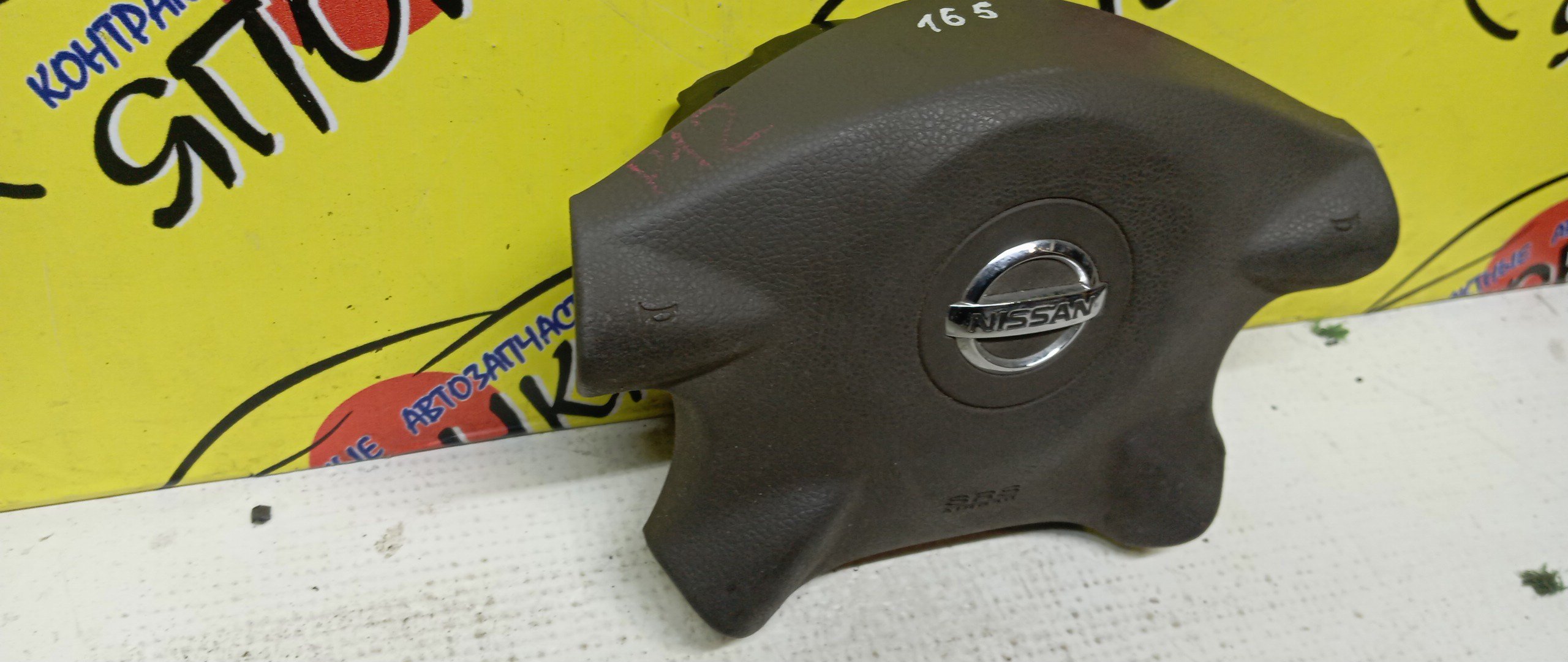 AIRBAG ВОДИТЕЛЬСКИЙ/NIS/AVENIR/PRIMERA/WINGROAD/X-TRAIL/HP12/NT30/PNT30/PNW11/PW11/QP12/RNW11/RP12/RW11/SW11/T30/TNP12/TP12/W11/WFNY11/WFY11/WHNY11/WHP12/WHY11/WPY11/WRY11/WTNP12/WTP12/4 ЛУЧА/ЗНАЧОК ХРОМ/K8510AU060