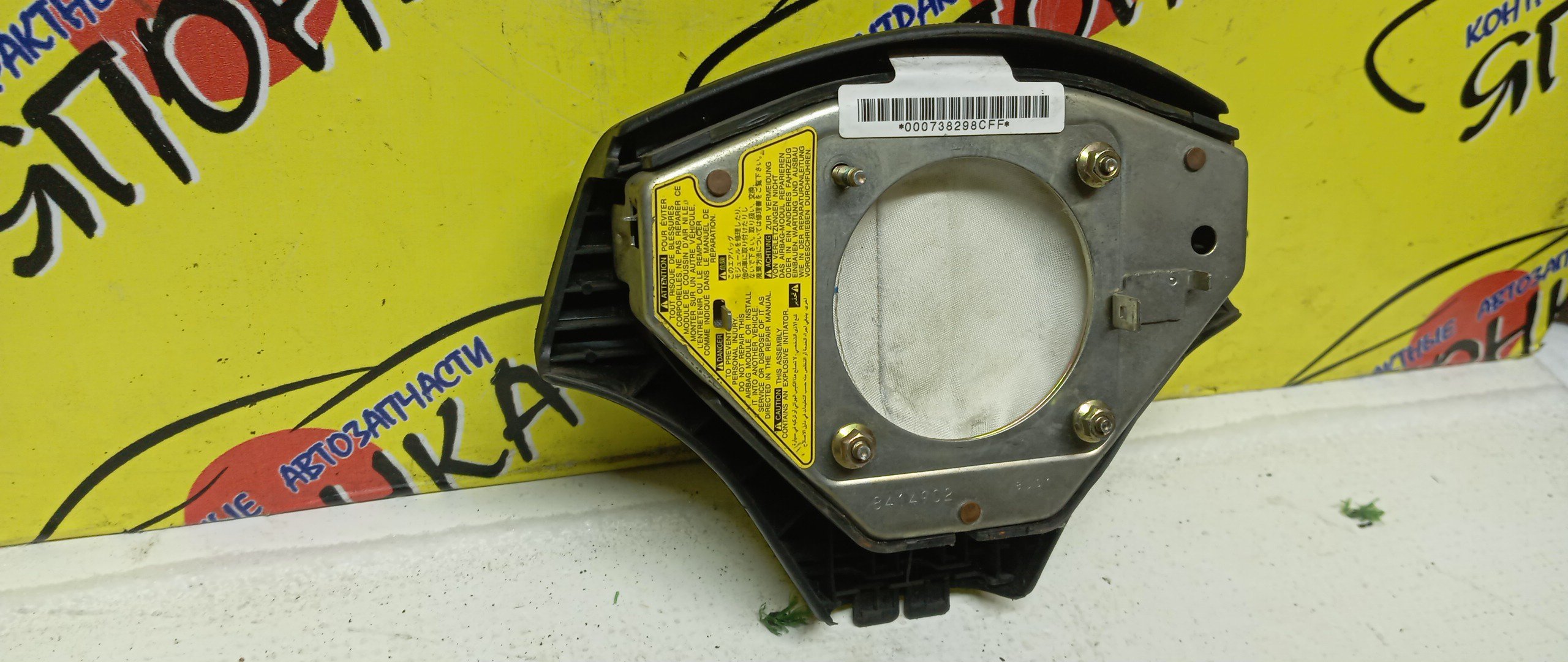 AIRBAG ВОДИТЕЛЬСКИЙ/TOY/ALTEZZA/ALTEZZA GITA/GXE10/SXE10/JCE10/GXE15/JCE15/3 ЛУЧА/4513053020C0/4513053021C0