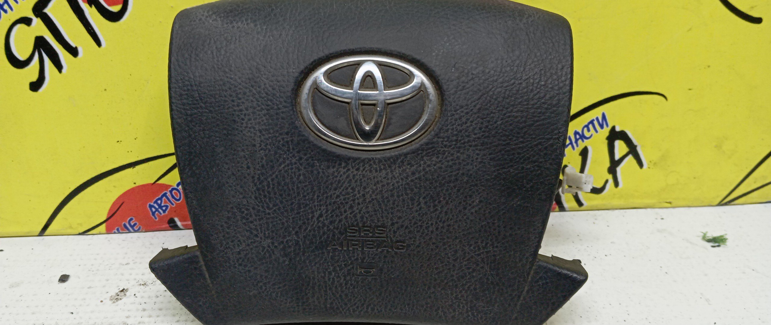 AIRBAG ВОДИТЕЛЬСКИЙ/TOY/MARK X/GRX120/GRX121/GRX125/4 ЛУЧА/4513022530C0