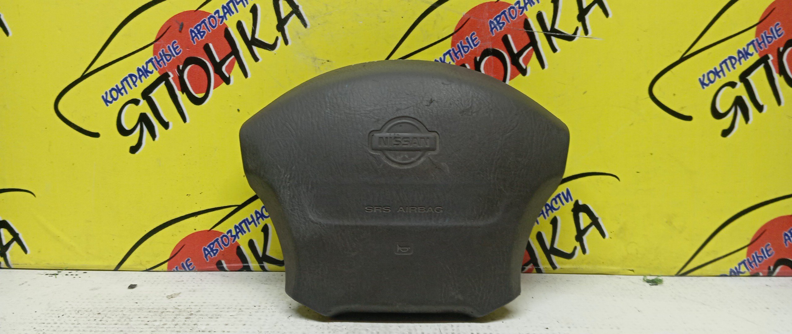 AIRBAG ВОДИТЕЛЬСКИЙ/NIS/CUBE/PRIMERA/AZ10/ANZ10/Z10/P11/QP11/HNP11/4 ЛУЧА/K85100V720/K85108E020