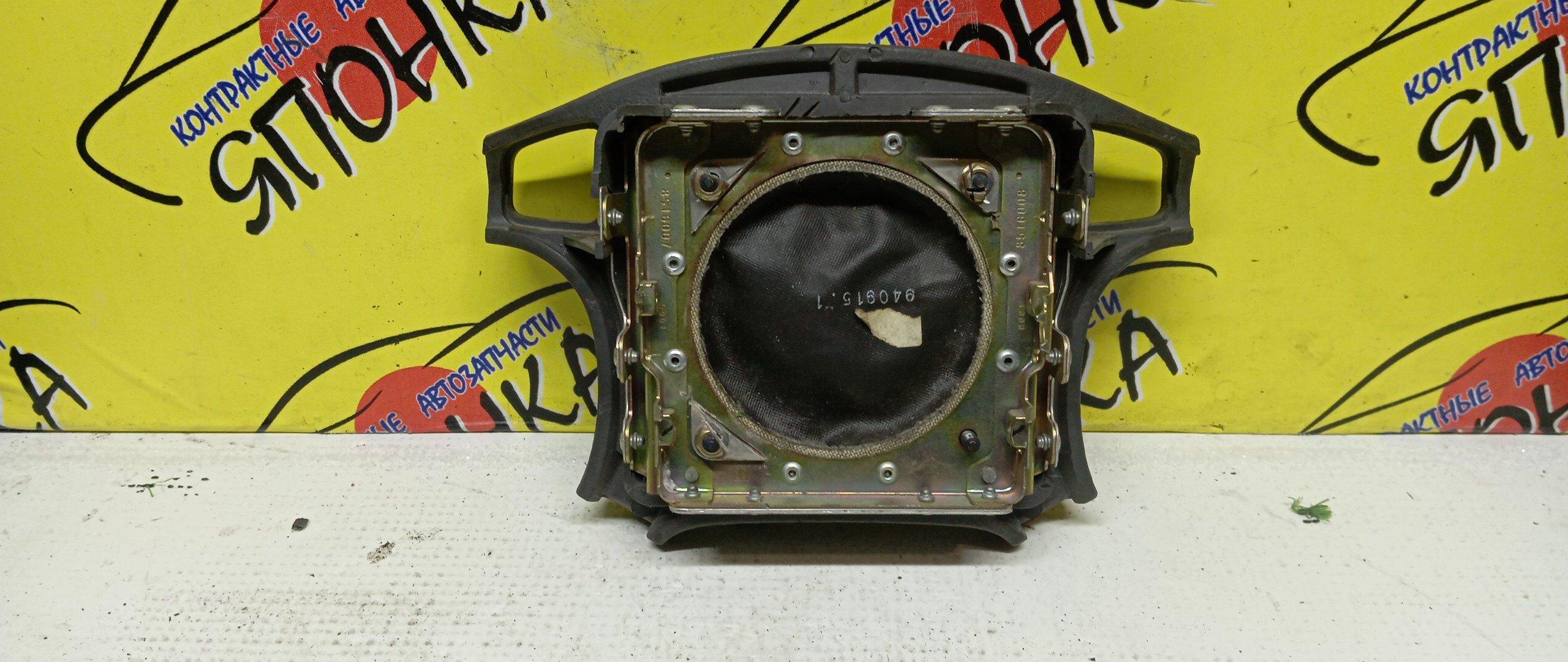 AIRBAG ВОДИТЕЛЬСКИЙ/TOY/MARK II/GX90/SX90/JZX90/GX93/X93/4 ЛУЧА/КНОПКИ/4513022700C0/4513022700E0