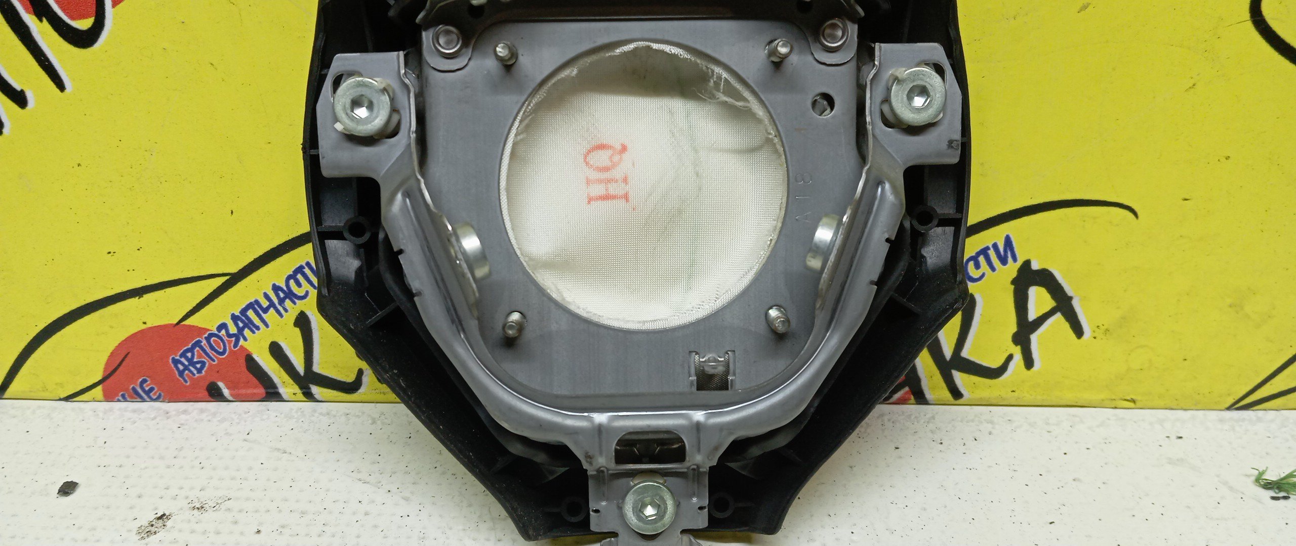 AIRBAG ВОДИТЕЛЬСКИЙ/SUB/IMPREZA/FORESTER/LEGACY/OUTBACK/GE2/GE3/GE6/GE7/GH/GH2/GH3/GH6/GH7/GH8/GHD/BL/BL5/BL9/BLD/BLE/BP/BP5/BP9/BPE/BPH/SH5/SH9/БЕЗ ЗАРЯДА/3 ЛУЧА/98211AG110JC/98211SC000