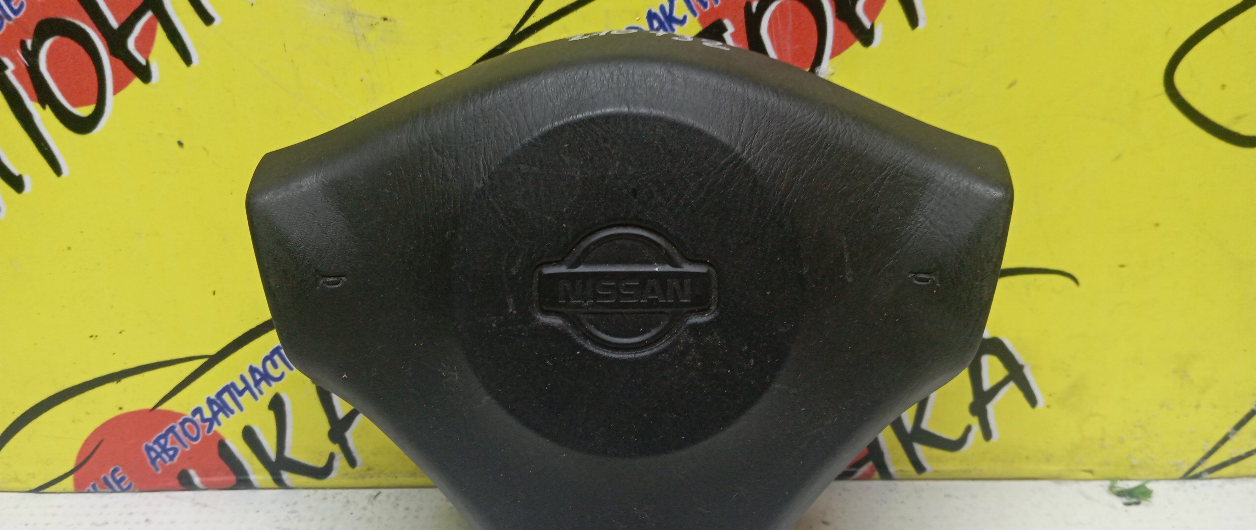 AIRBAG ВОДИТЕЛЬСКИЙ/NIS/CUBE/AVENIR/R`NESSA/TERANO/SKYLINE/AZ10/ANZ10/Z10/W11/RNW11/PNW11/RR50/PR50/R50/N30/PNN30/R34/3 ЛУЧА/K85102U202/K85102W310