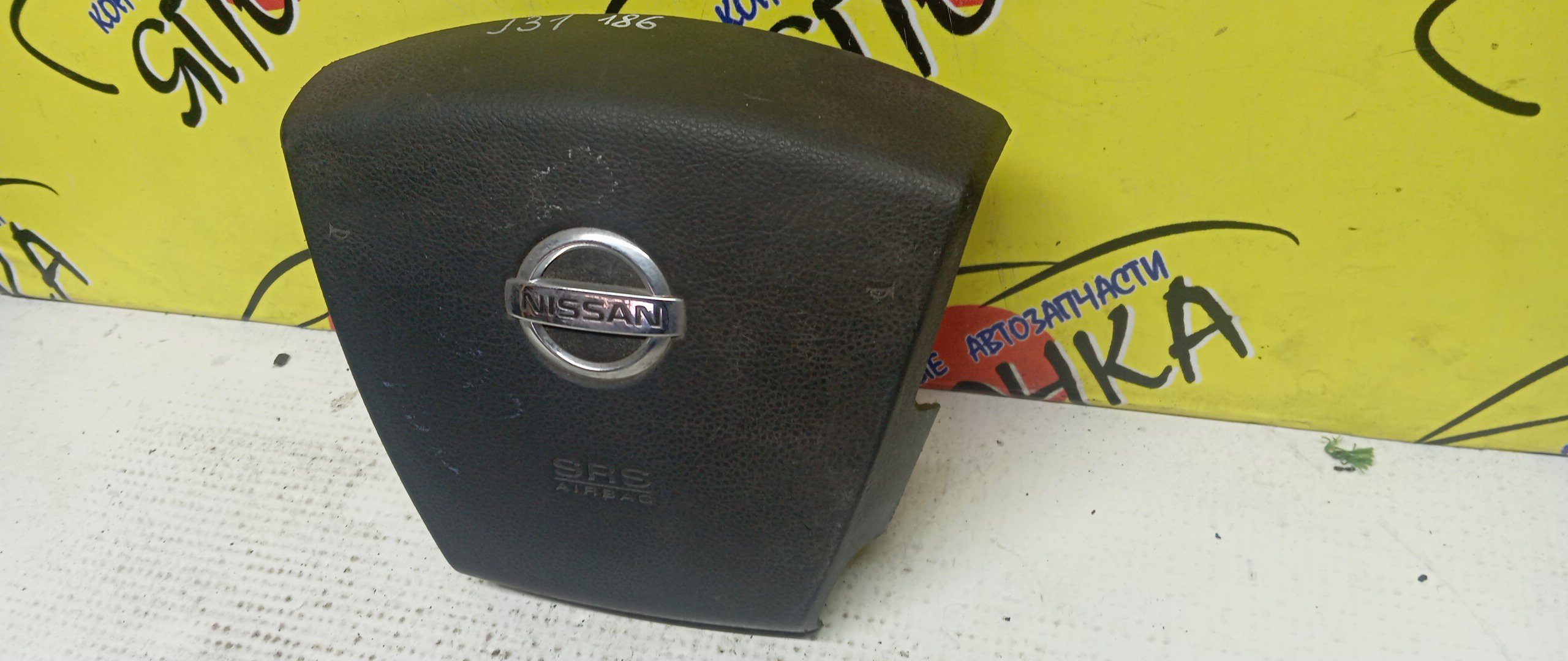 AIRBAG ВОДИТЕЛЬСКИЙ/NIS/PRESAGE/TEANA/J31/PJ31/PNU31/PU31/TNJ31/TNU31/TU31/K85109W50B