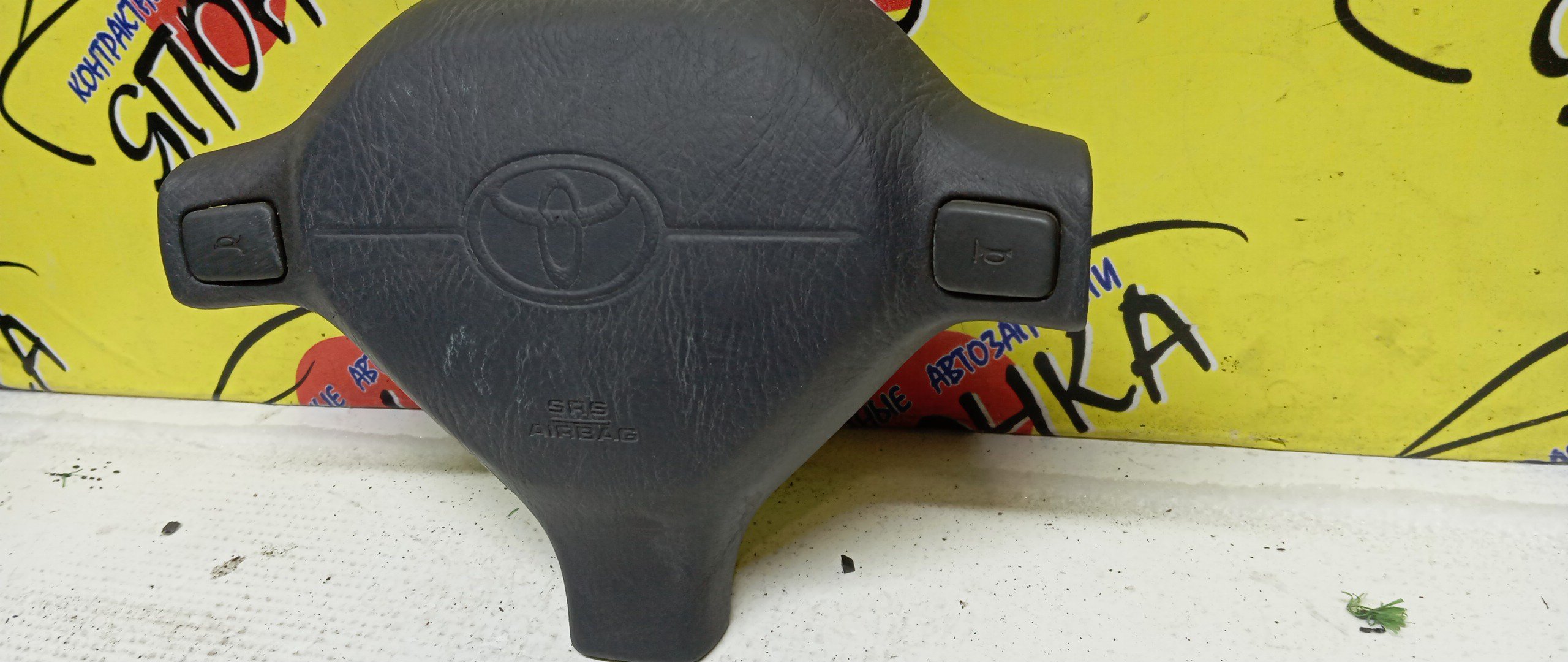 AIRBAG ВОДИТЕЛЬСКИЙ/TOY/CORONA/CARINA/CALDINA/AT210/AT211/ST210/ST215/CT210/AT191/CT197/ST190G/ET196/3 ЛУЧА/КНОПКИ/1 МОДЕЛЬ/451302B360B0/451302B360E0/4513021010B2