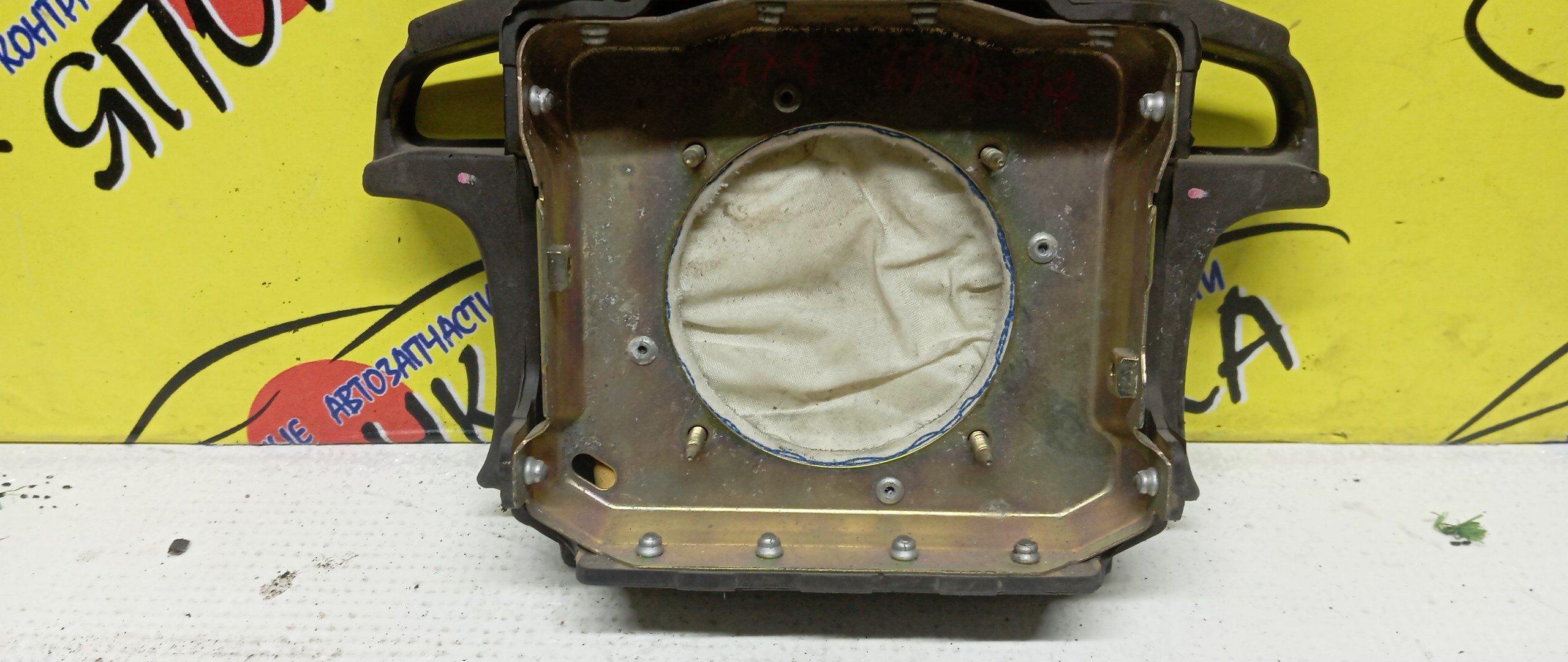 AIRBAG ВОДИТЕЛЬСКИЙ/TOY/CHASER/CRESTA/MARK II/GX90/SX90/JZX90/GX93/X93/4 ЛУЧА/КНОПКИ/4513022550E0/4513022450E0