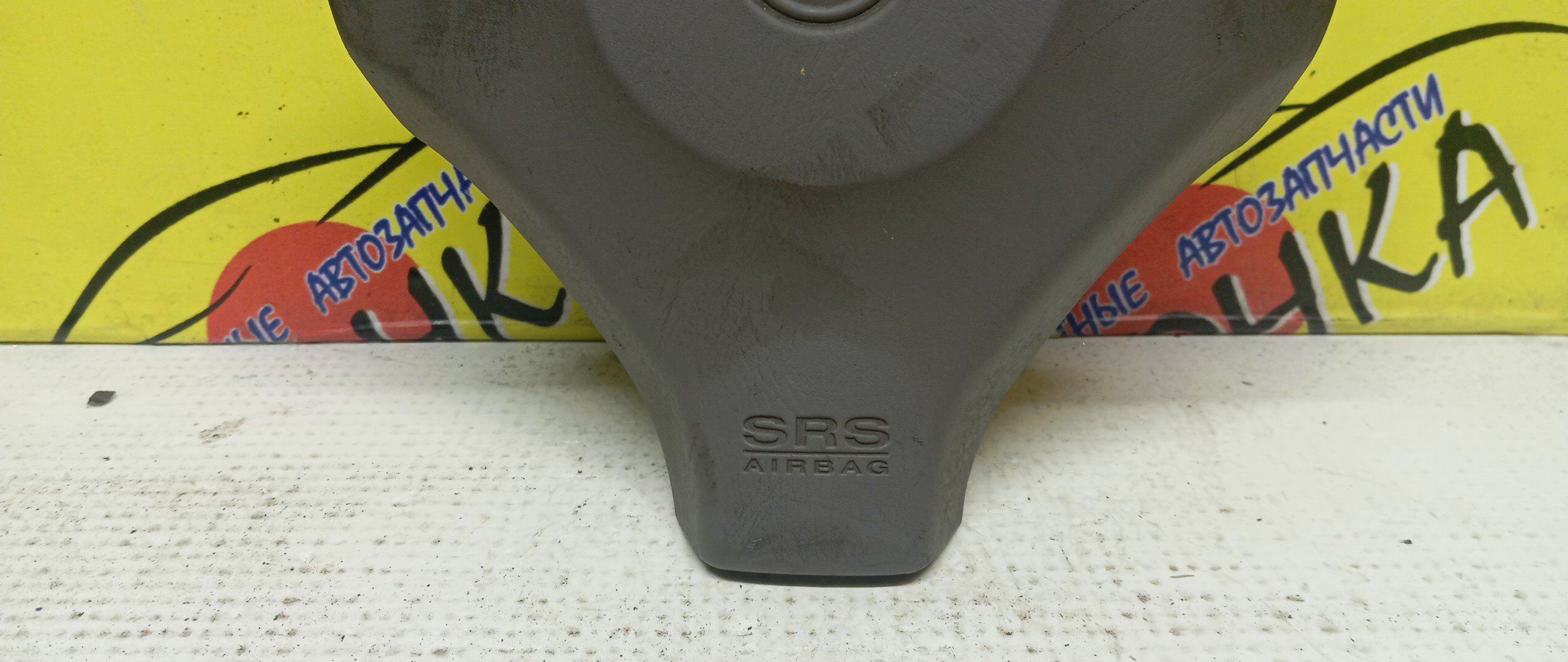 AIRBAG ВОДИТЕЛЬСКИЙ/NIS/CUBE/AVENIR/R`NESSA/TERANO/SKYLINE/AZ10/ANZ10/Z10/W11/RNW11/PNW11/RR50/PR50/R50/N30/PNN30/R34/3 ЛУЧА/K85102U202/K85102W310