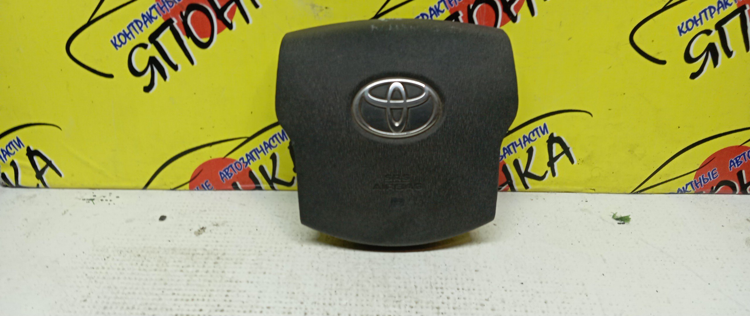 AIRBAG ВОДИТЕЛЬСКИЙ/TOY/PRIUS/NHW20/NHW20L/4 ЛУЧА/4513047060C0/4513047061C0/4513047090C0