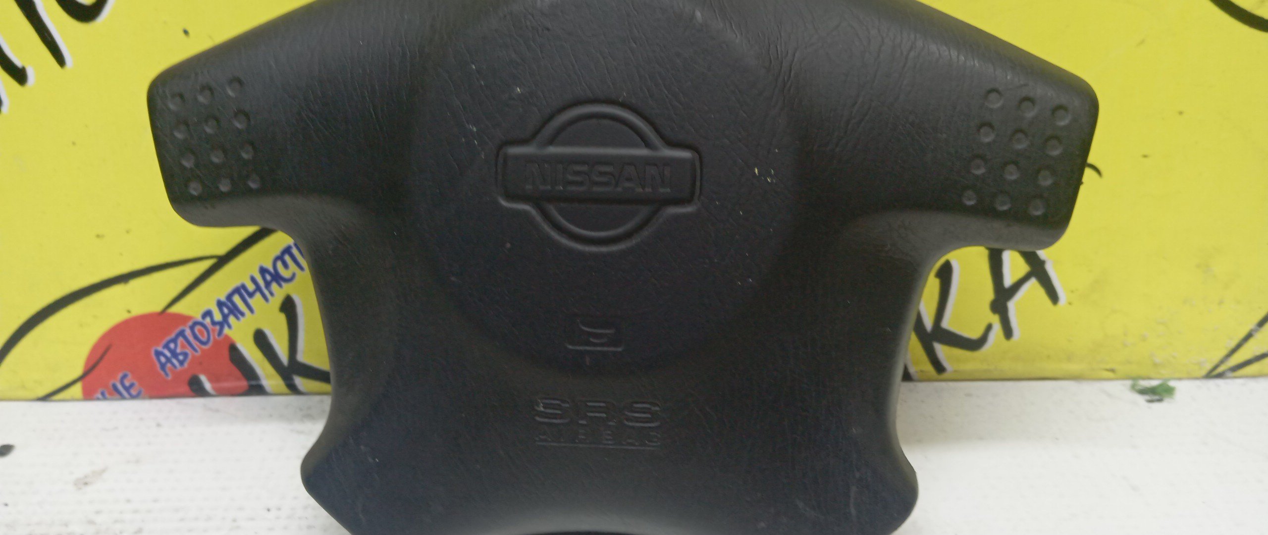 AIRBAG ВОДИТЕЛЬСКИЙ/NIS/CUBE/PRIMERA/AZ10/ANZ10/Z10/P11/QP11/HNP11/4 ЛУЧА/K85100V720/K85108E020