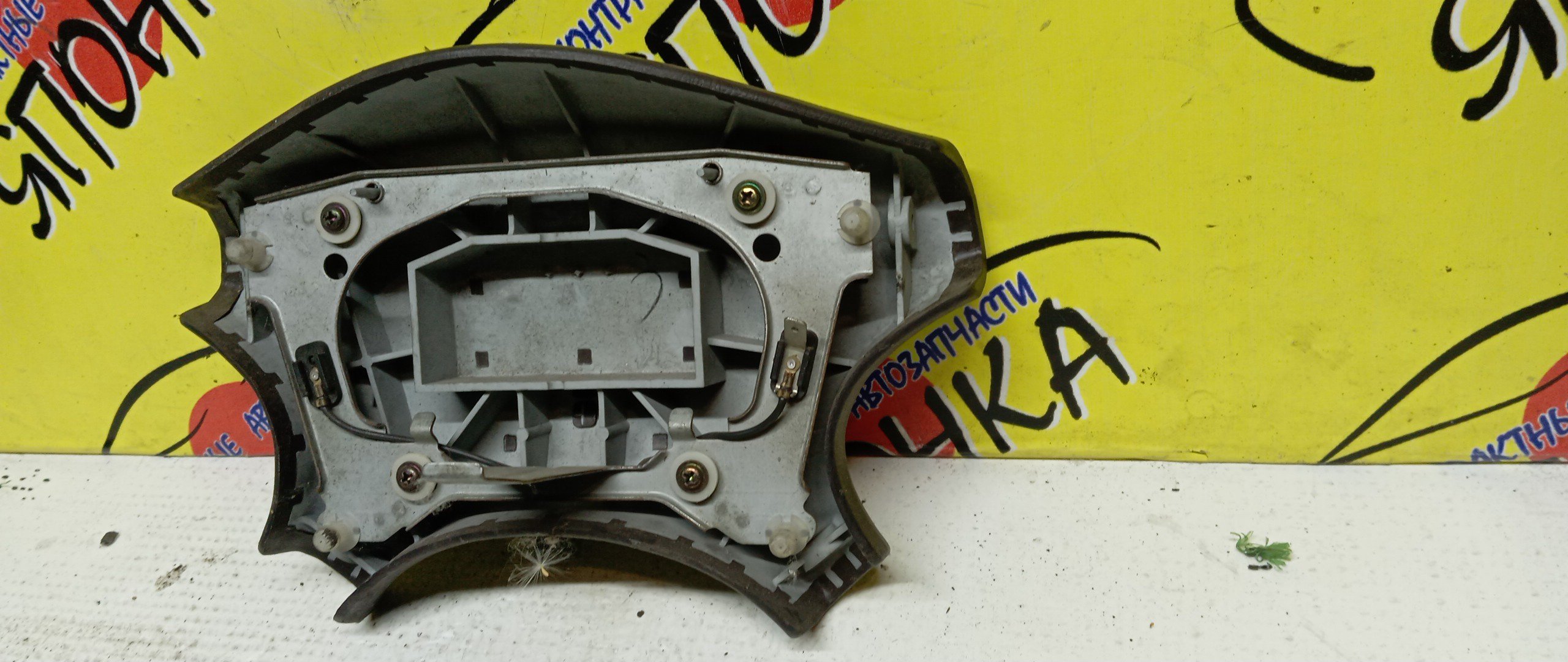 AIRBAG ВОДИТЕЛЬСКИЙ/TOY/CARINA ED/CORONA EXIV/CELICA/CURREN/ST200/ST202/ST205/ST206/4 ЛУЧА/ЗАГЛУШКА/451302B250C0