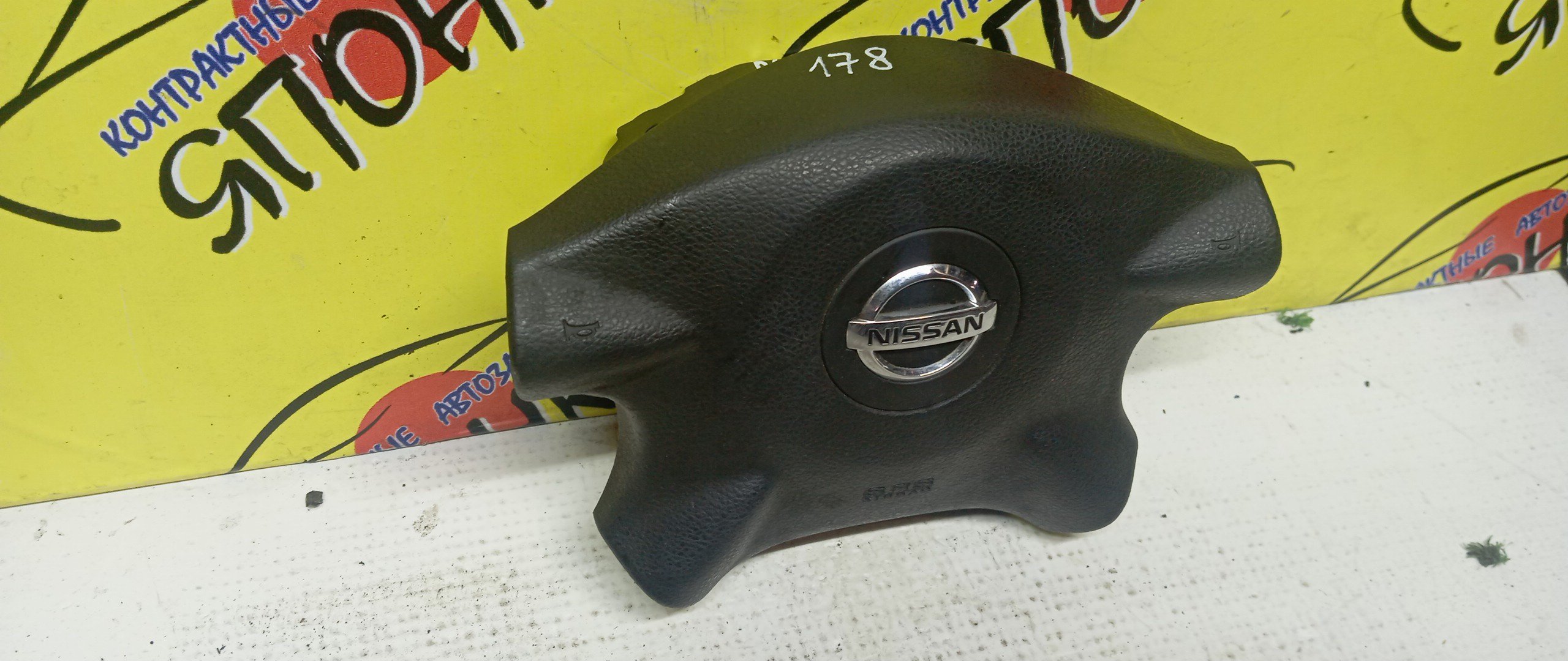 AIRBAG ВОДИТЕЛЬСКИЙ/NIS/AVENIR/PRIMERA/WINGROAD/X-TRAIL/HP12/NT30/PNT30/PNW11/PW11/QP12/RNW11/RP12/RW11/SW11/T30/TNP12/TP12/W11/WFNY11/WFY11/WHNY11/WHP12/WHY11/WPY11/WRY11/WTNP12/WTP12/4 ЛУЧА/ЗНАЧОК ХРОМ/K8510AU060