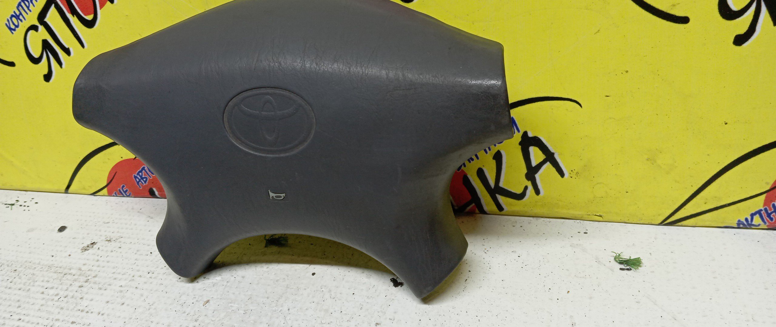 AIRBAG ВОДИТЕЛЬСКИЙ/TOY/CORSA/COROLLA/TERCEL/EL51/EL53/EL55/NL50/4 ЛУЧА/ЗАГЛУШКА/4513016300B0