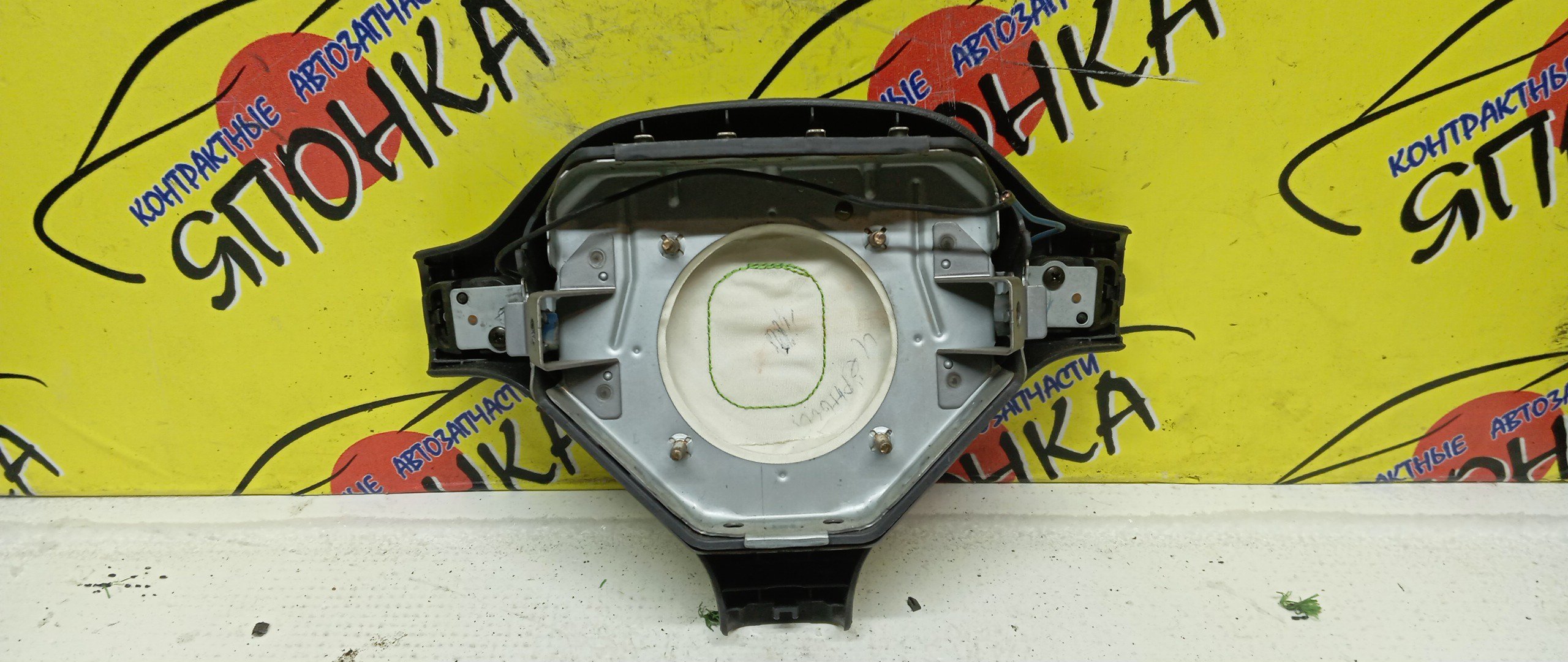 AIRBAG ВОДИТЕЛЬСКИЙ/TOY/CORONA/CARINA/CALDINA/AT210/AT211/ST210/ST215/CT210/AT191/CT197/ST190G/ET196/3 ЛУЧА/КНОПКИ/1 МОДЕЛЬ/451302B360B0/451302B360E0/4513021010B2